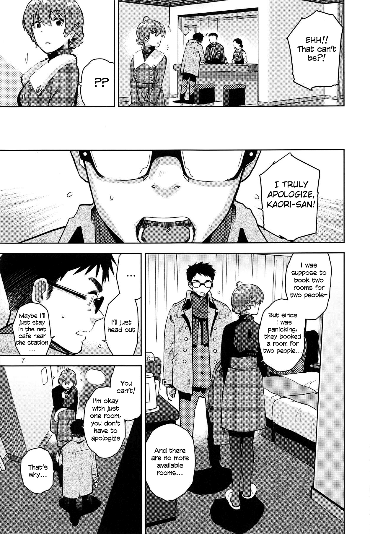 Virgin Snow page 8 full