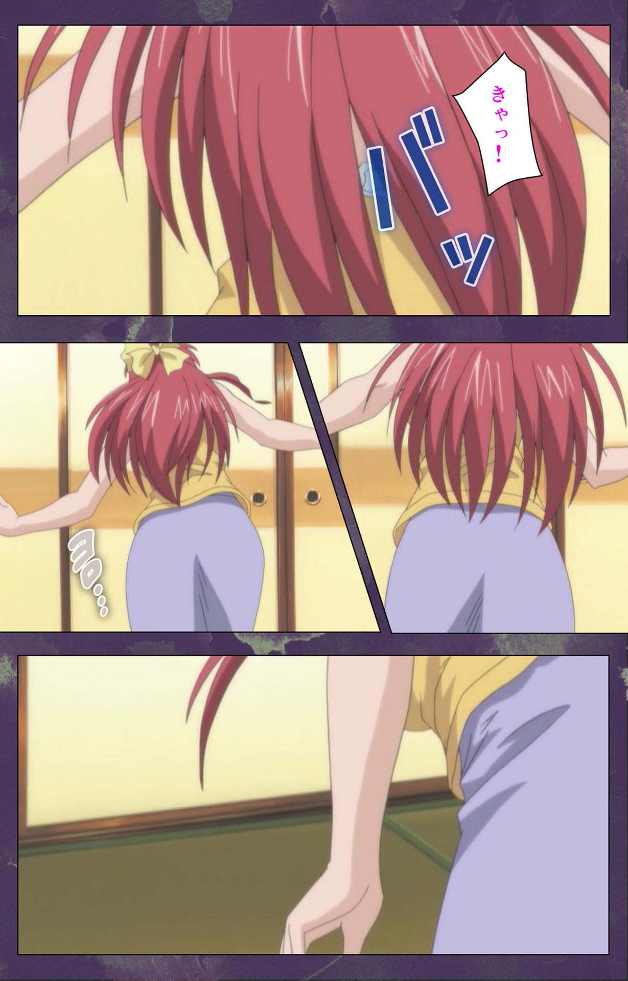 Ryoujoku Hitozuma Onsen Kanzenban page 3 full