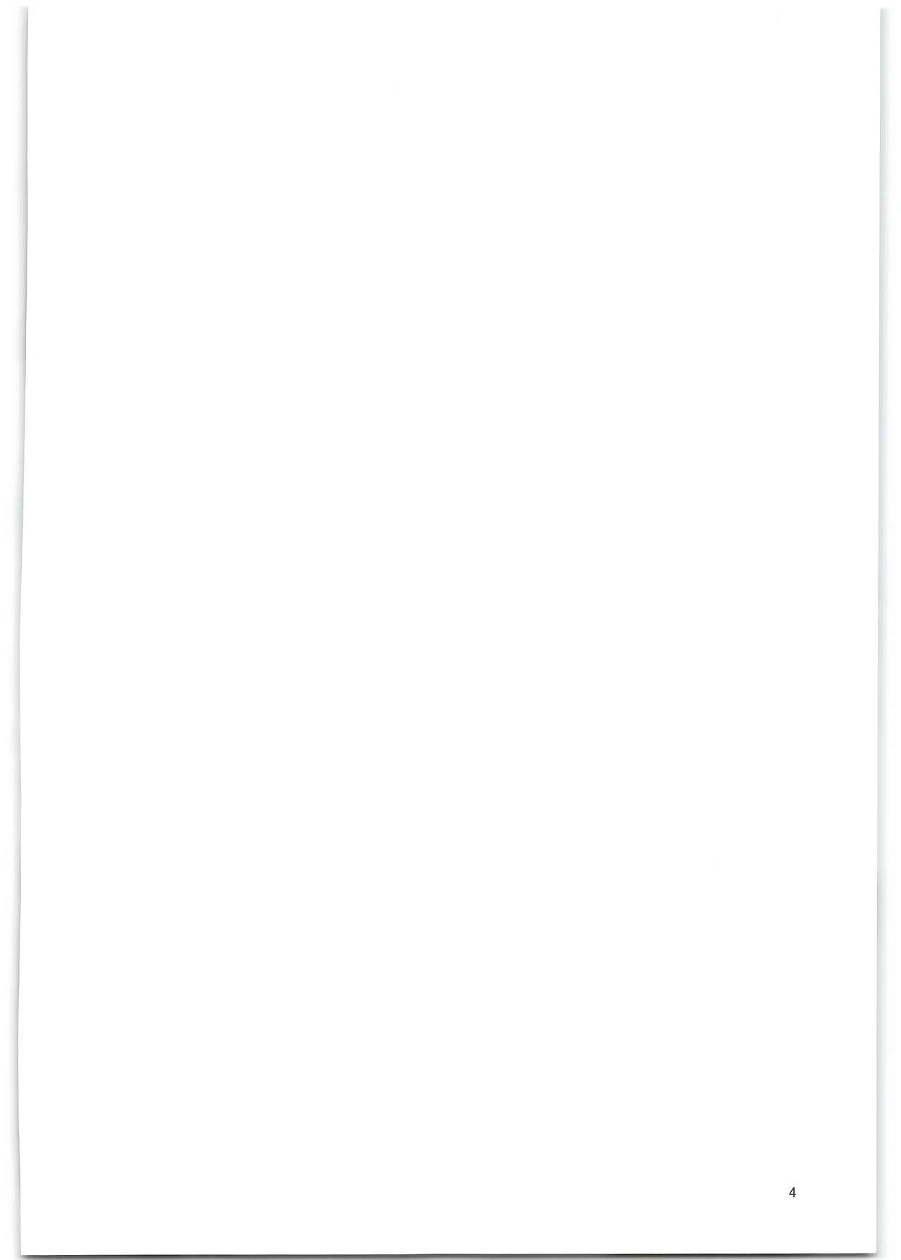 Marnie wa VANILLA de Koushuunyuu page 4 full