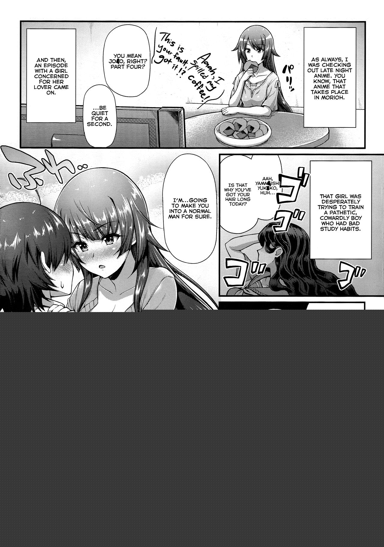 Pachimonogatari Part 12: Koyomi Reform page 4 full