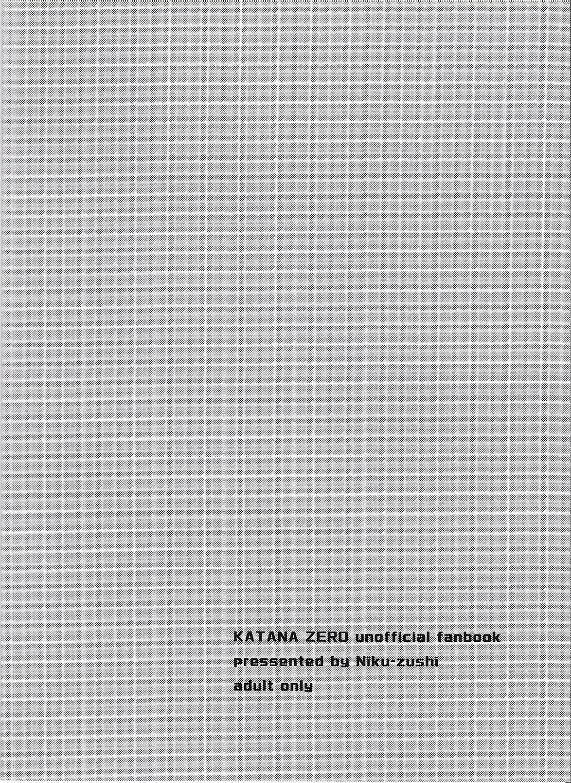 studio 0 page 10 full