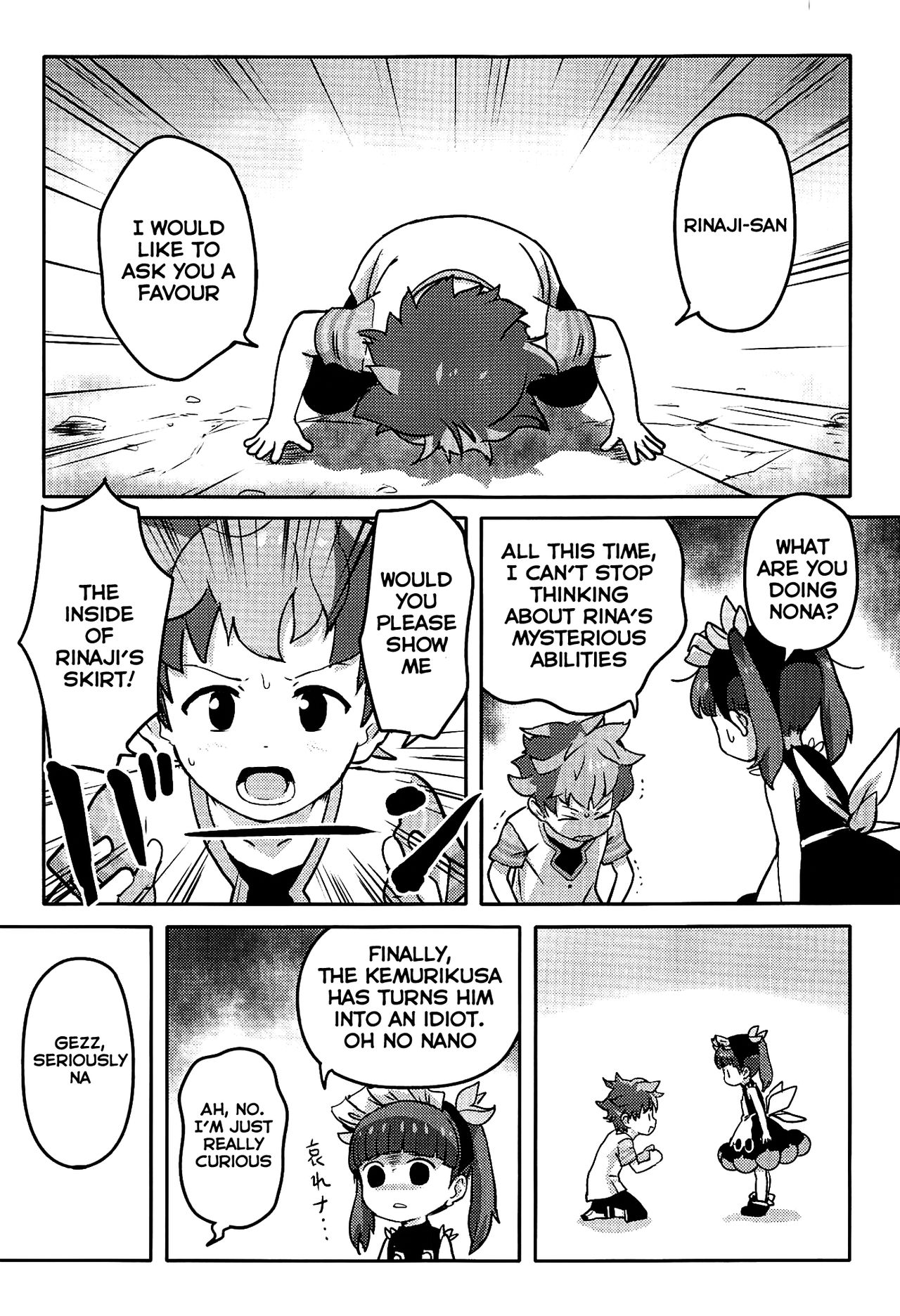 Oshiete! Rinaji-san | Please Teach Me! Rinaji-san! page 2 full