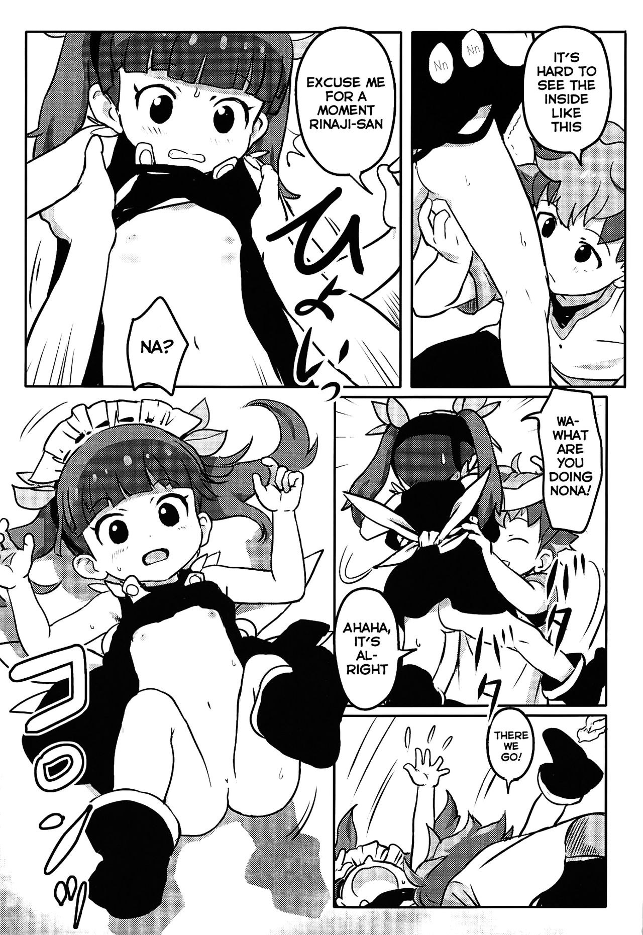 Oshiete! Rinaji-san | Please Teach Me! Rinaji-san! page 8 full