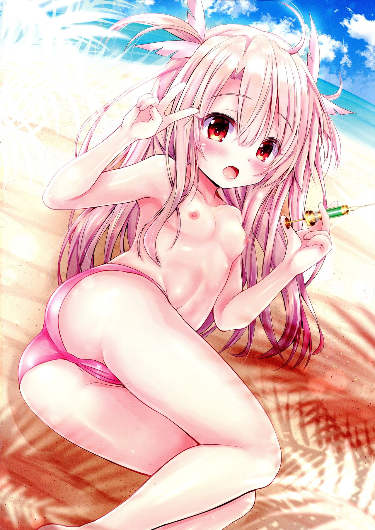 PRISMAFGO RECITAL page 4 full