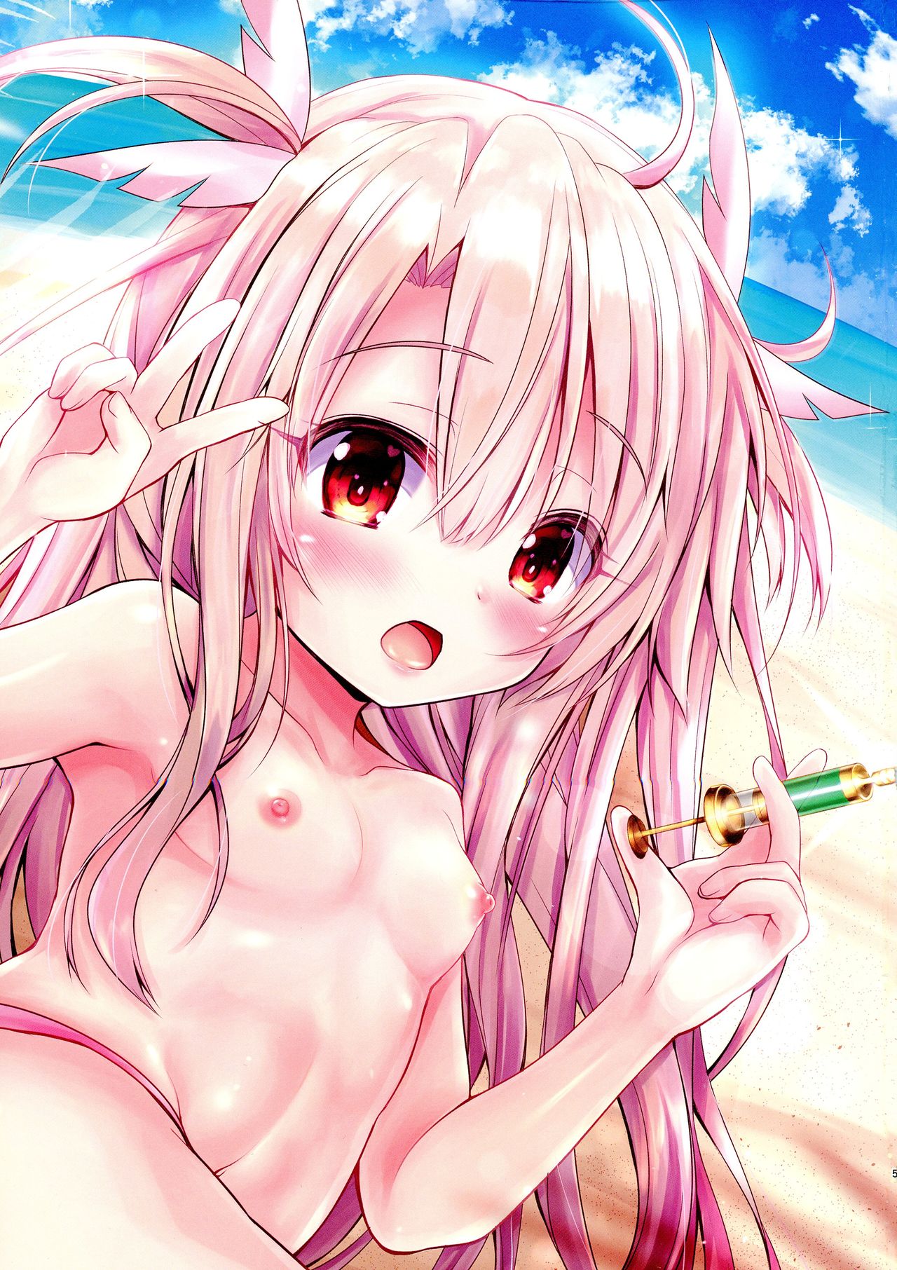 PRISMAFGO RECITAL page 5 full