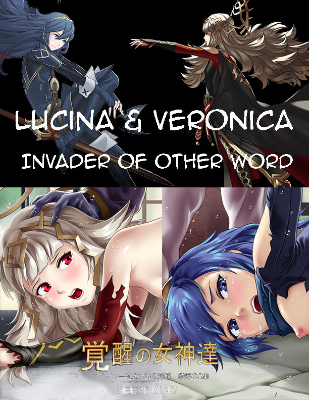 FEH Deep Rising - incomplete stories - English page 1 full