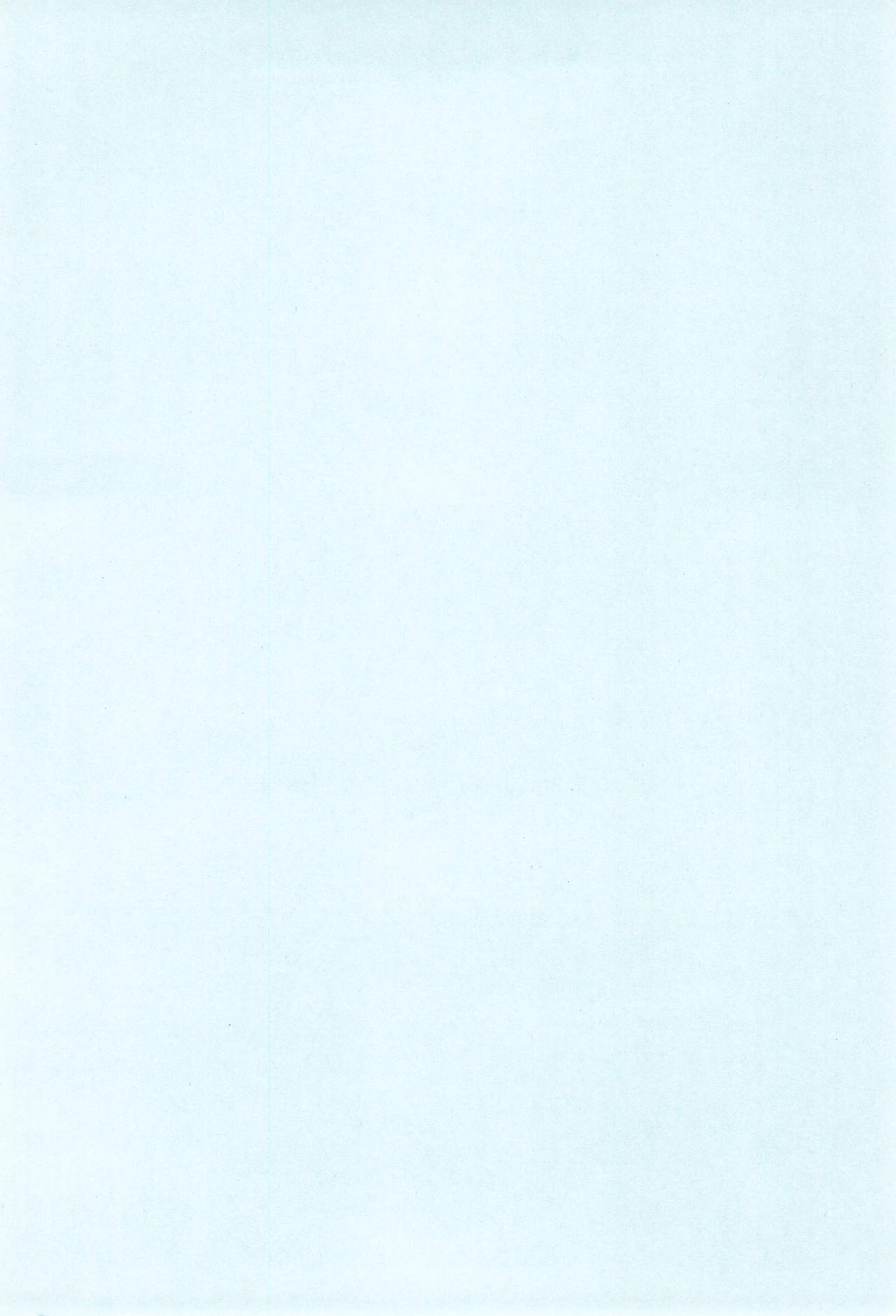 AIKO PARADISE 5 page 4 full