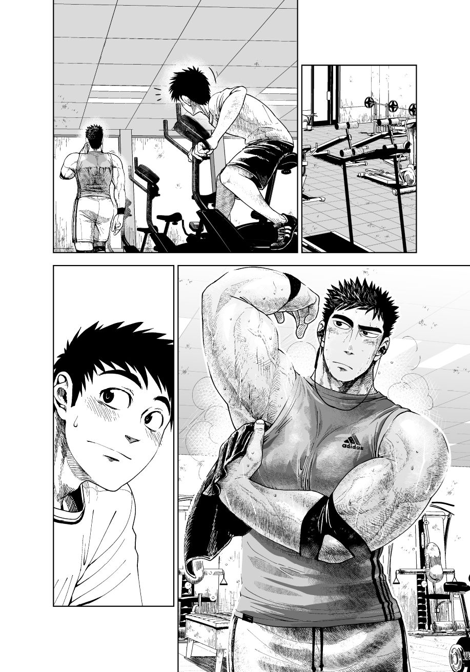 Kou Ketsuatsu Chuui - Shrink gun page 2 full