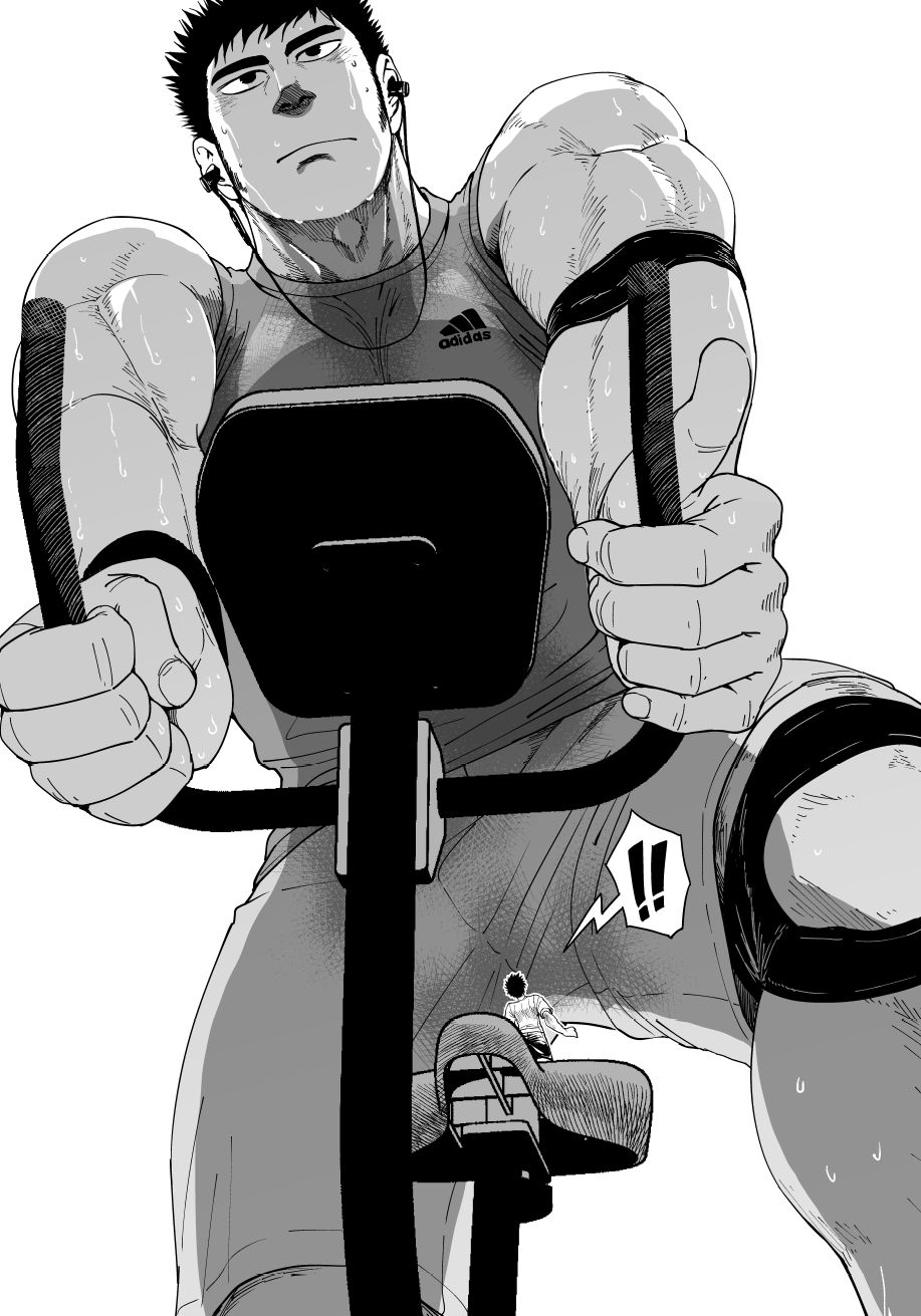 Kou Ketsuatsu Chuui - Shrink gun page 5 full