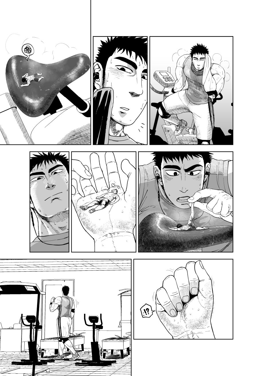 Kou Ketsuatsu Chuui - Shrink gun page 9 full