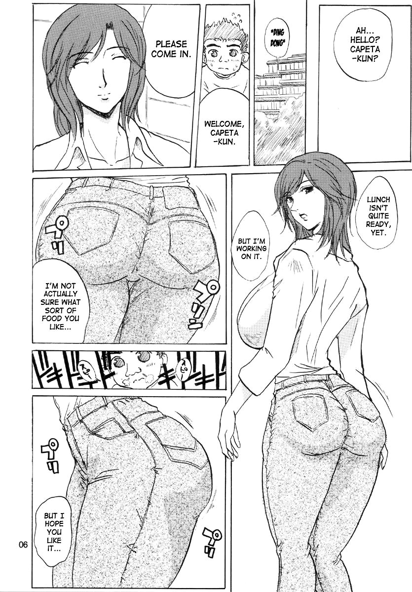 Minamoto Nanako no Karei na Hibi | Minamoto Nanako's Splendid Daily Life page 4 full