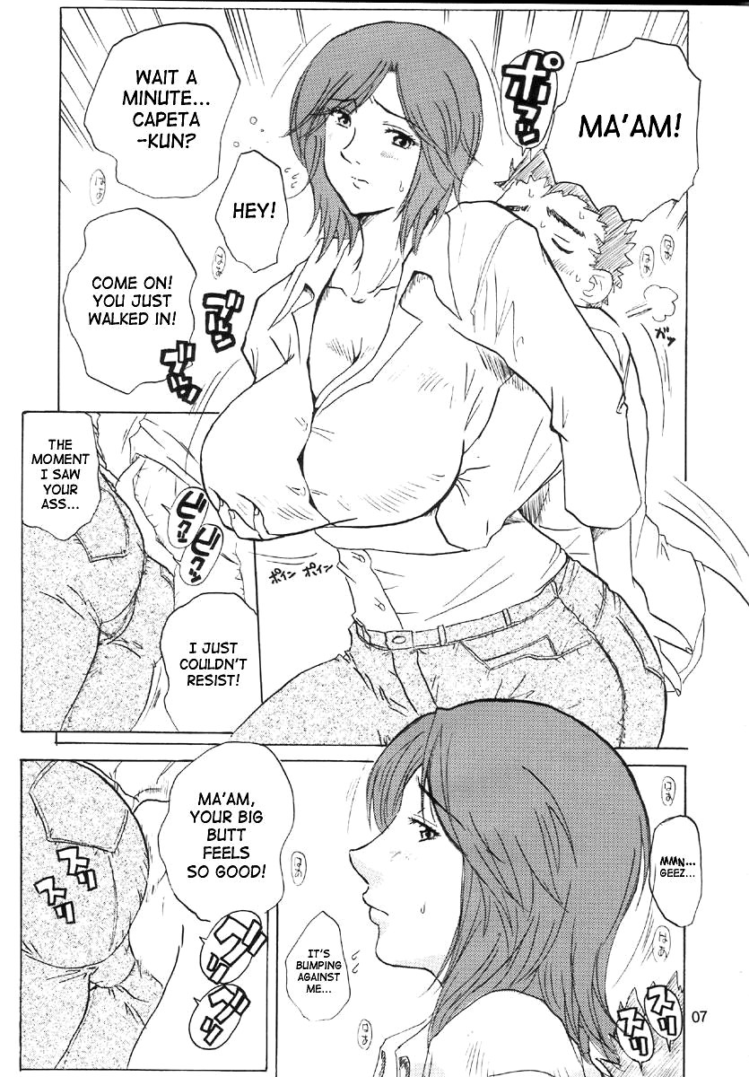Minamoto Nanako no Karei na Hibi | Minamoto Nanako's Splendid Daily Life page 5 full