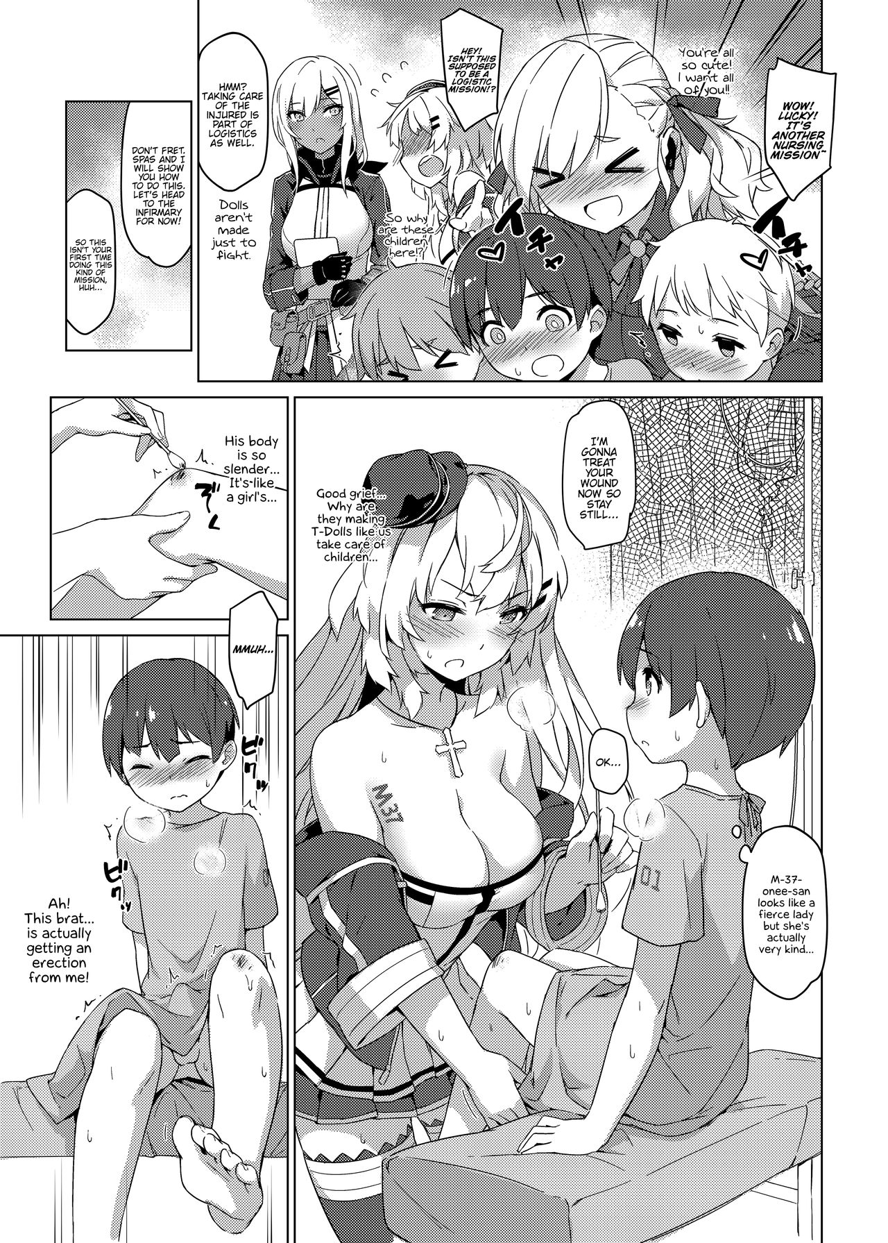 Toshiue Onee-san Doll no Himitsu Jouji page 6 full