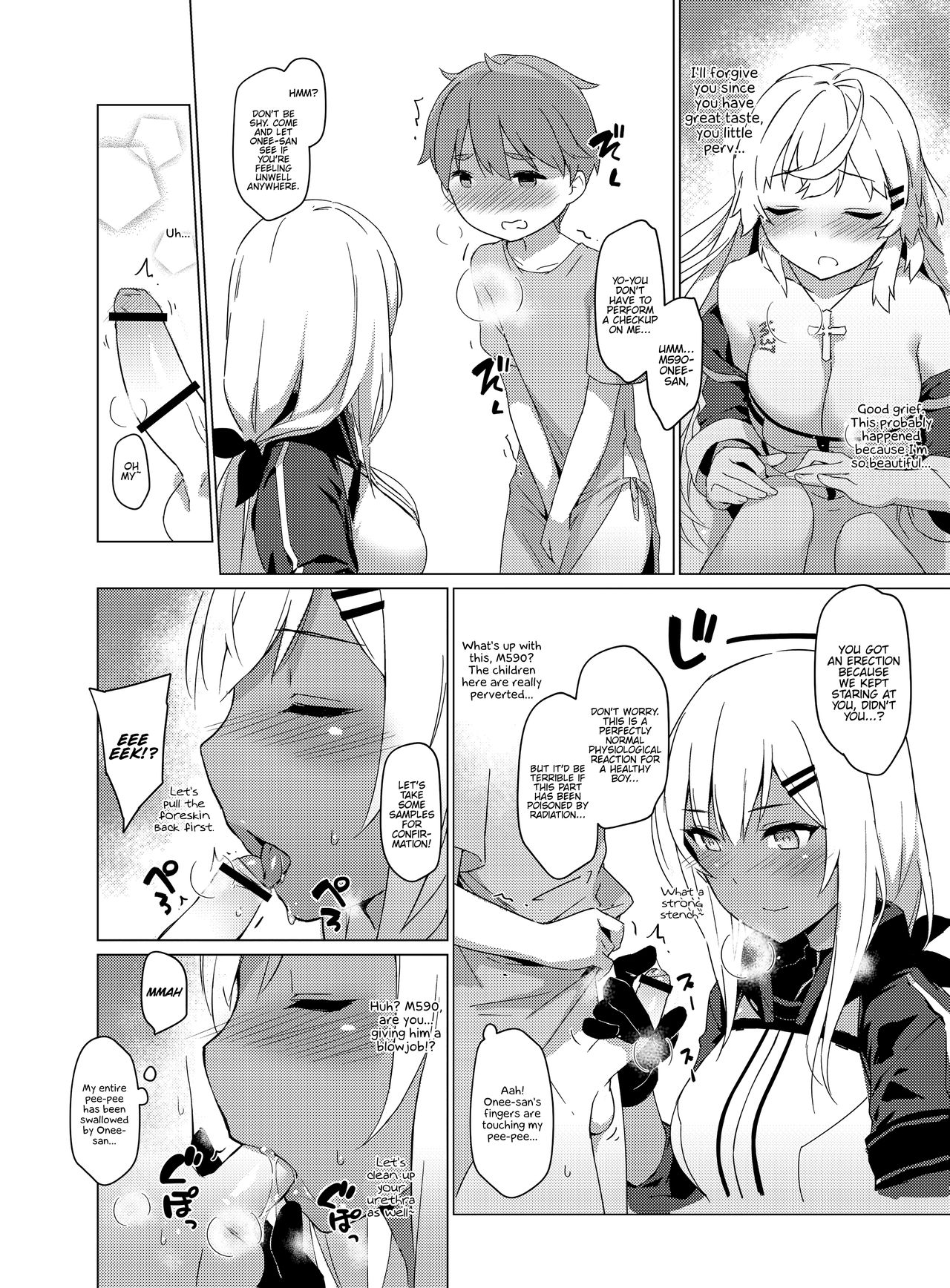 Toshiue Onee-san Doll no Himitsu Jouji page 7 full