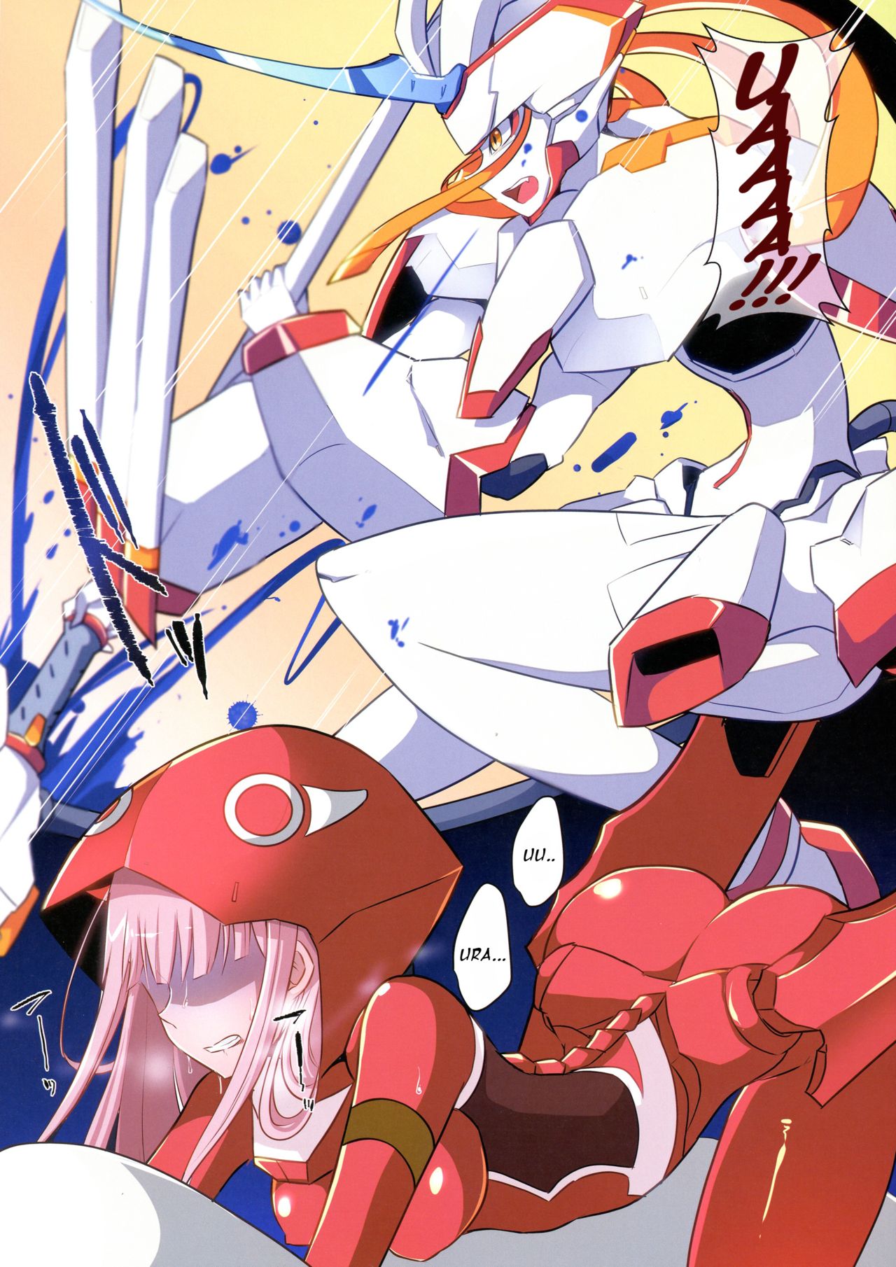 Boku ni Fureteyo nee, Darling page 4 full