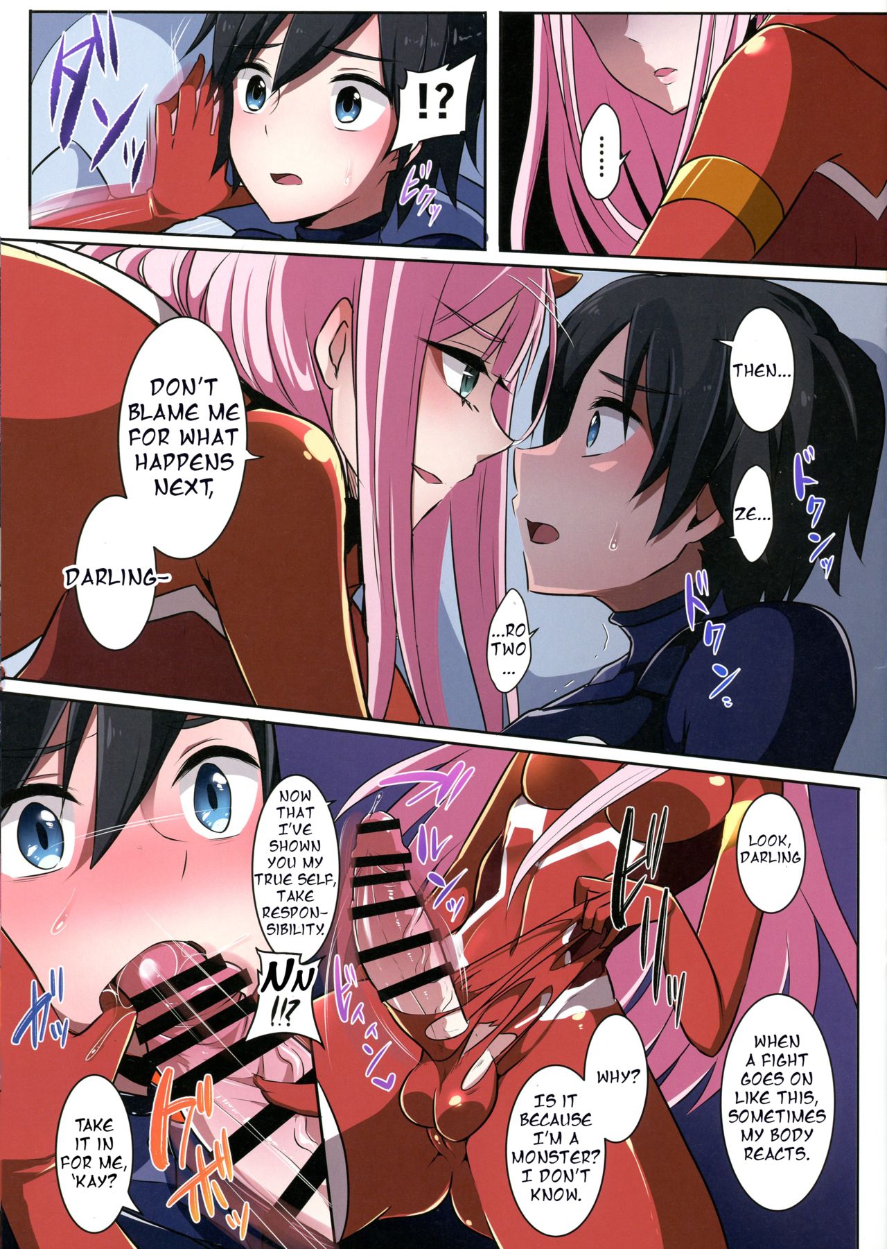 Boku ni Fureteyo nee, Darling page 6 full