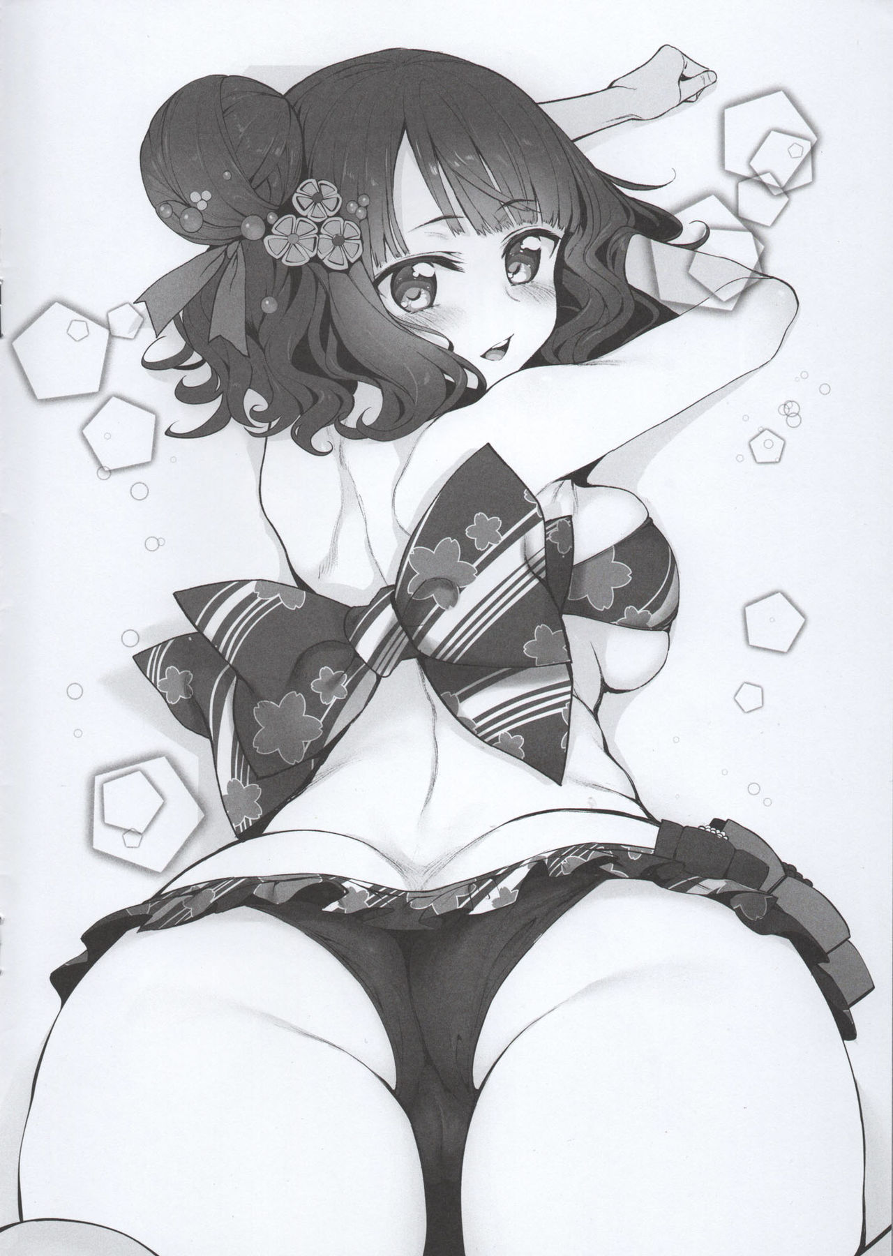 Marked Girls Vol. 19.1 page 4 full