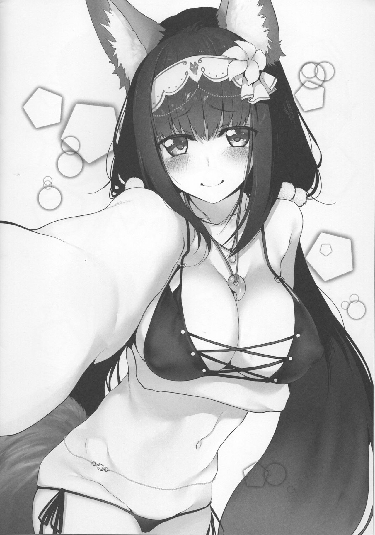 Marked Girls Vol. 19.1 page 6 full