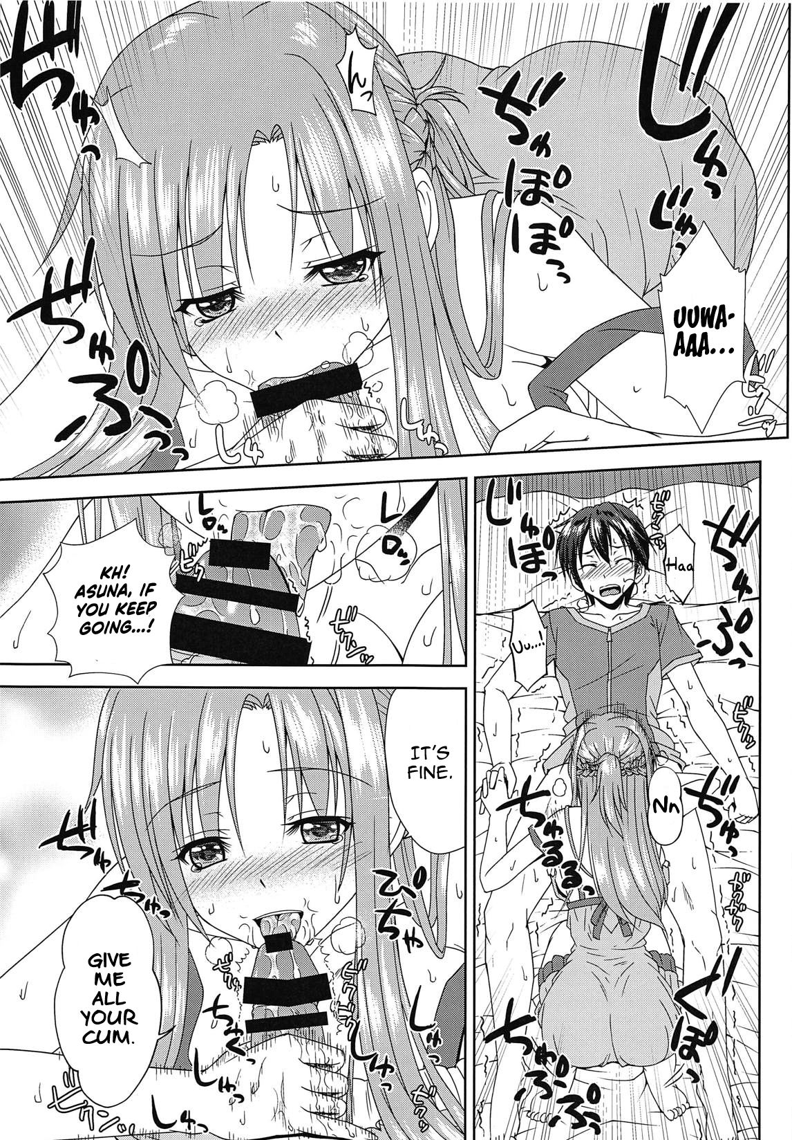 Shinkon dashi Asuna to Omoikkiri Love Love Shiyou! 2 -One Day's Sweet Morning- page 6 full