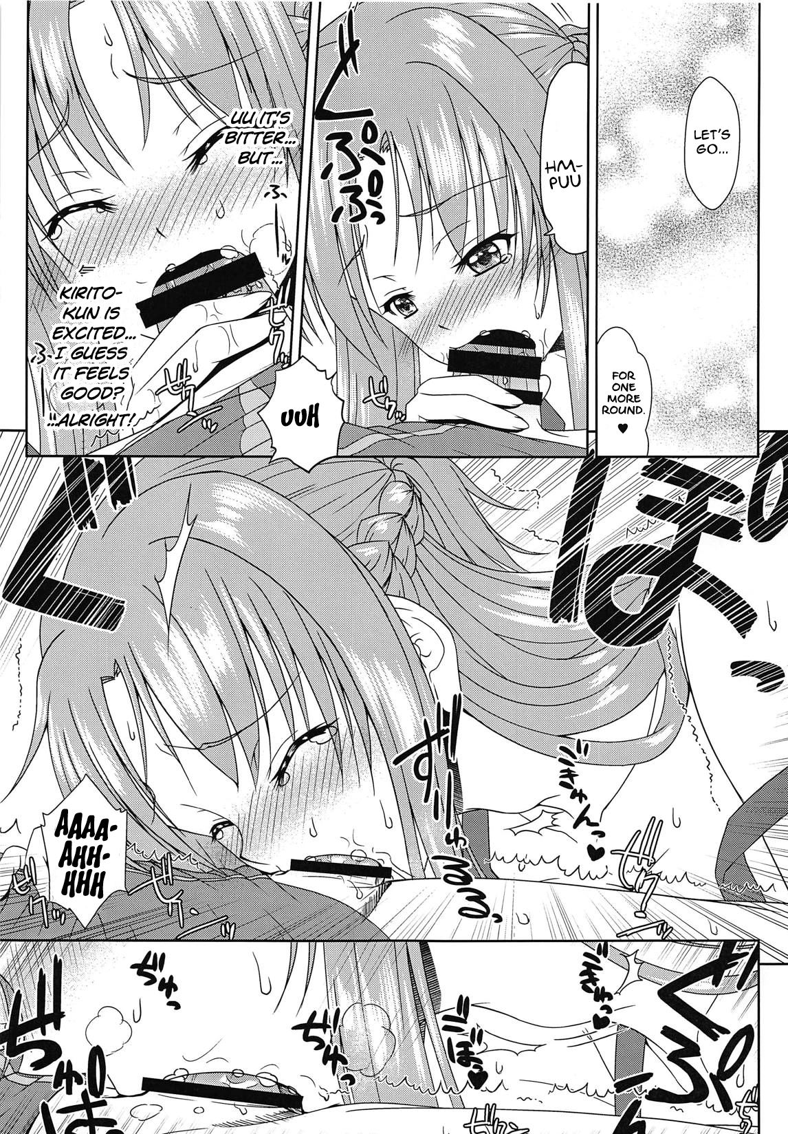 Shinkon dashi Asuna to Omoikkiri Love Love Shiyou! 2 -One Day's Sweet Morning- page 8 full