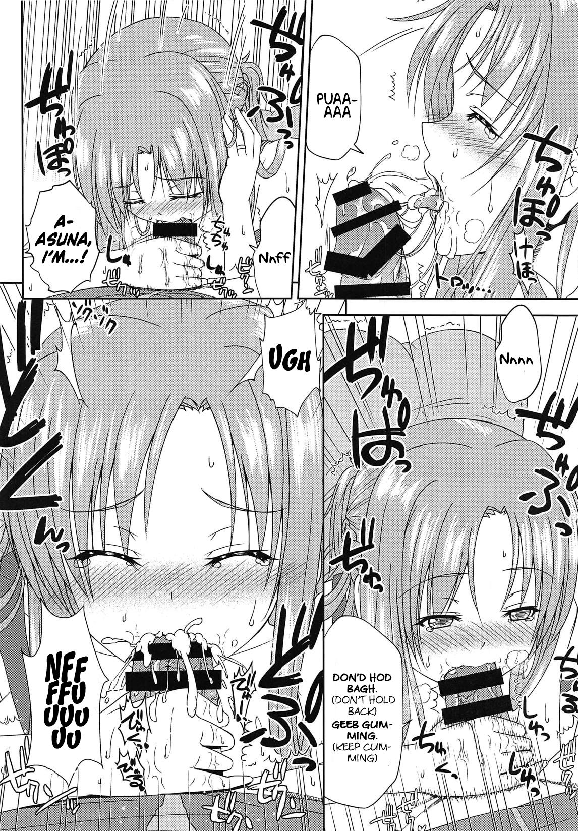 Shinkon dashi Asuna to Omoikkiri Love Love Shiyou! 2 -One Day's Sweet Morning- page 9 full