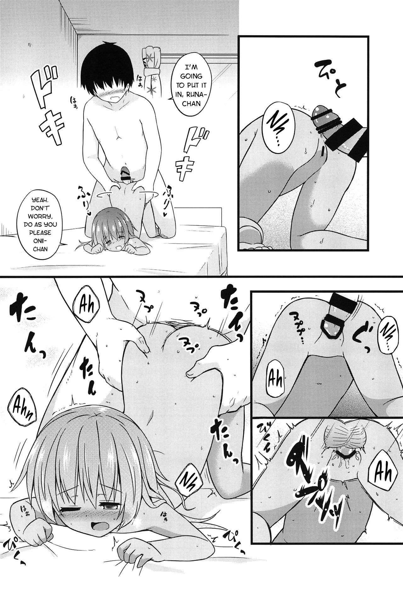 Chiisana Koibito wa Komugiiro page 10 full