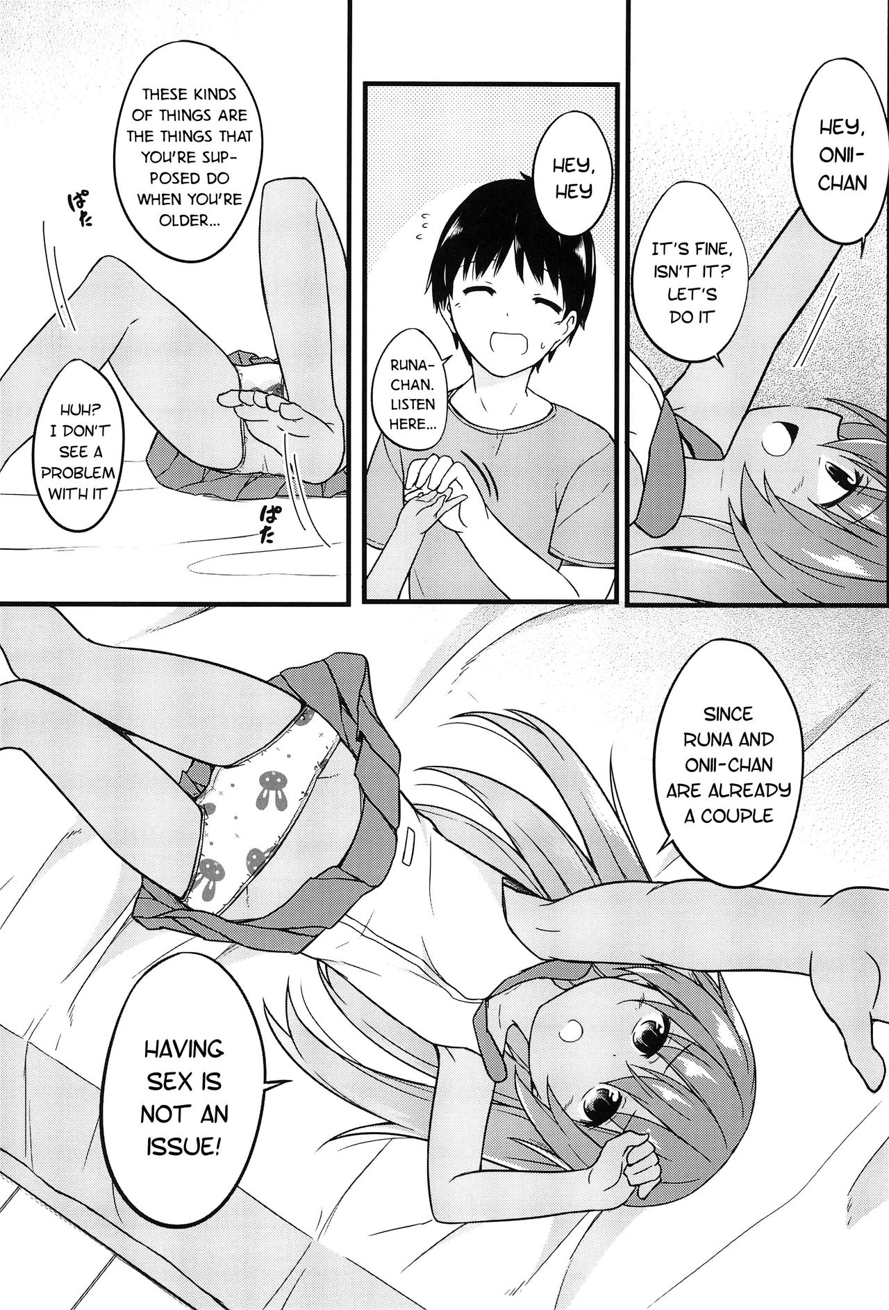 Chiisana Koibito wa Komugiiro page 3 full