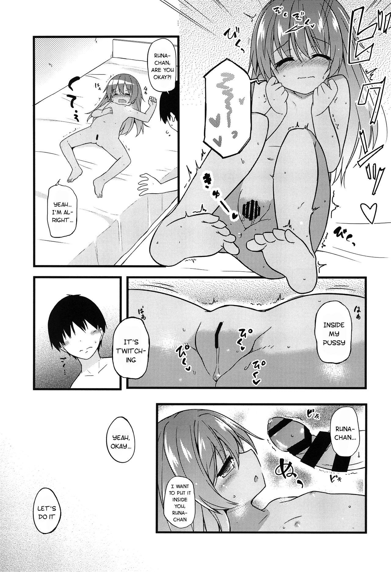 Chiisana Koibito wa Komugiiro page 9 full