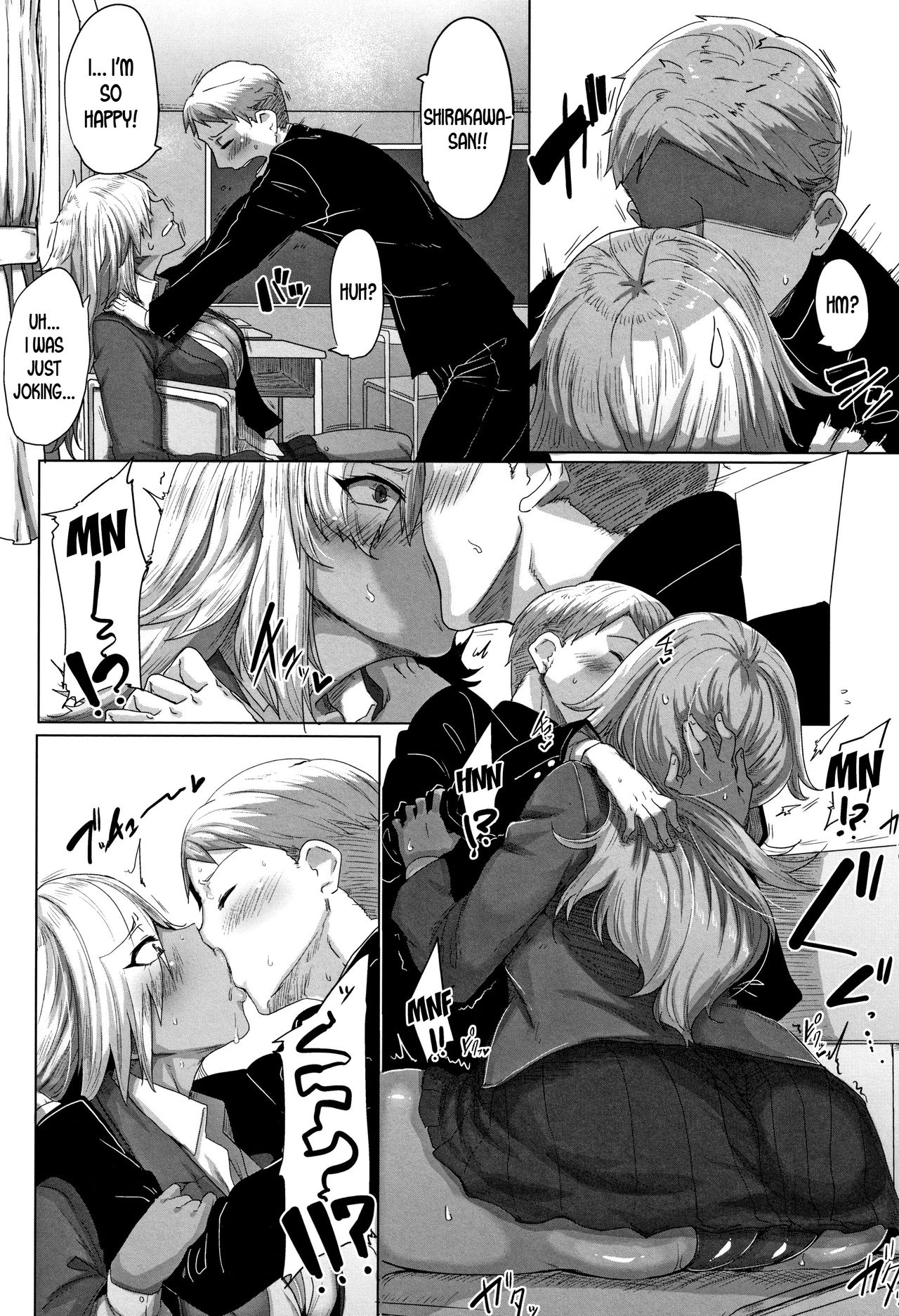 Tatoeba Konna Tricolor page 6 full