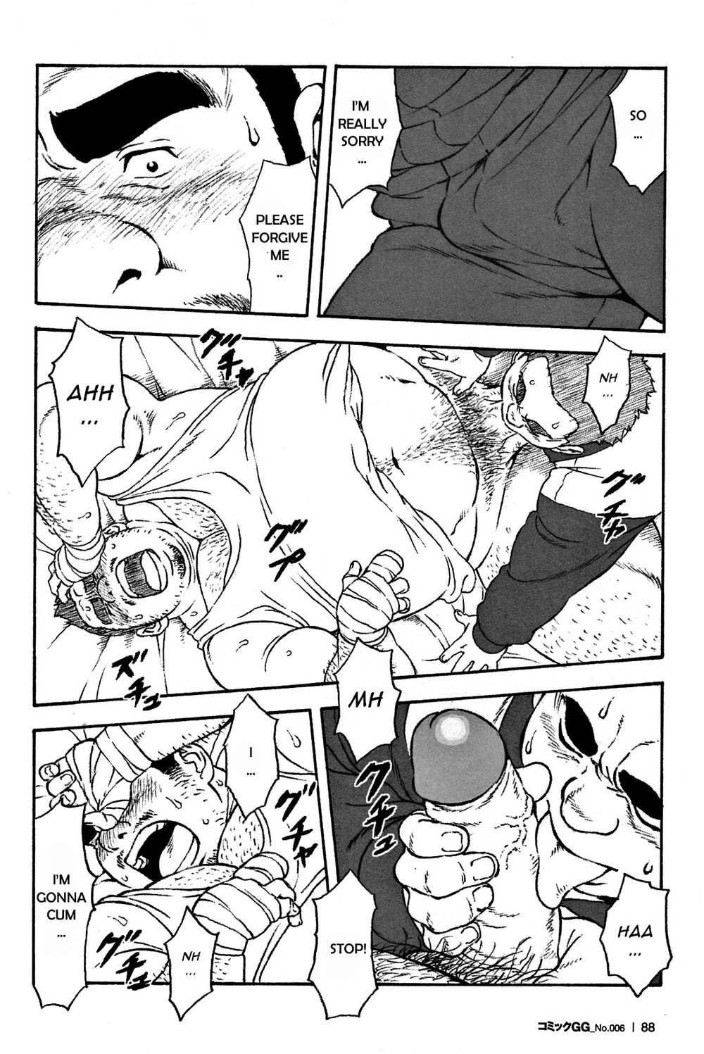 Senpai page 6 full