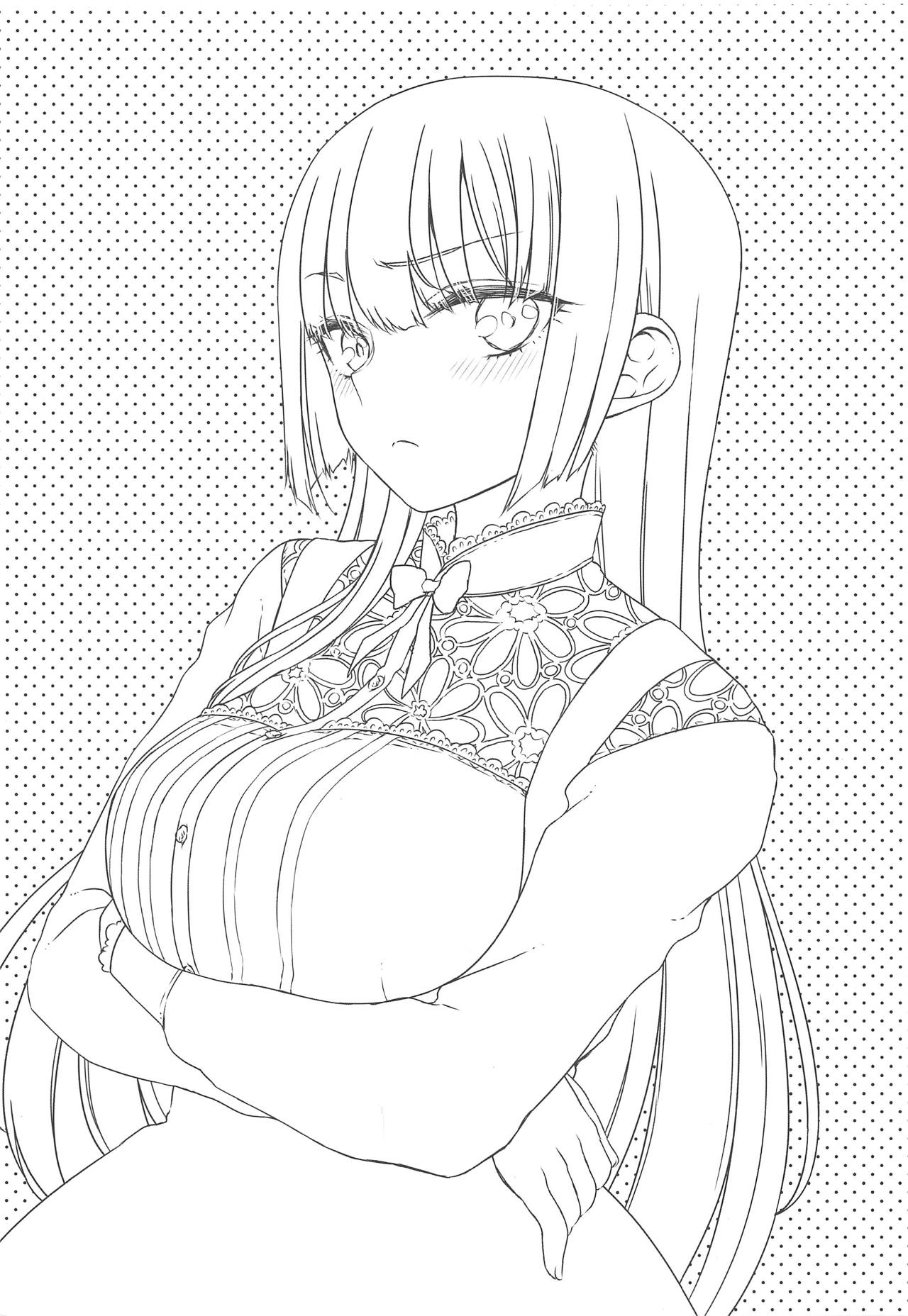 Doshikori Moushiageru page 2 full