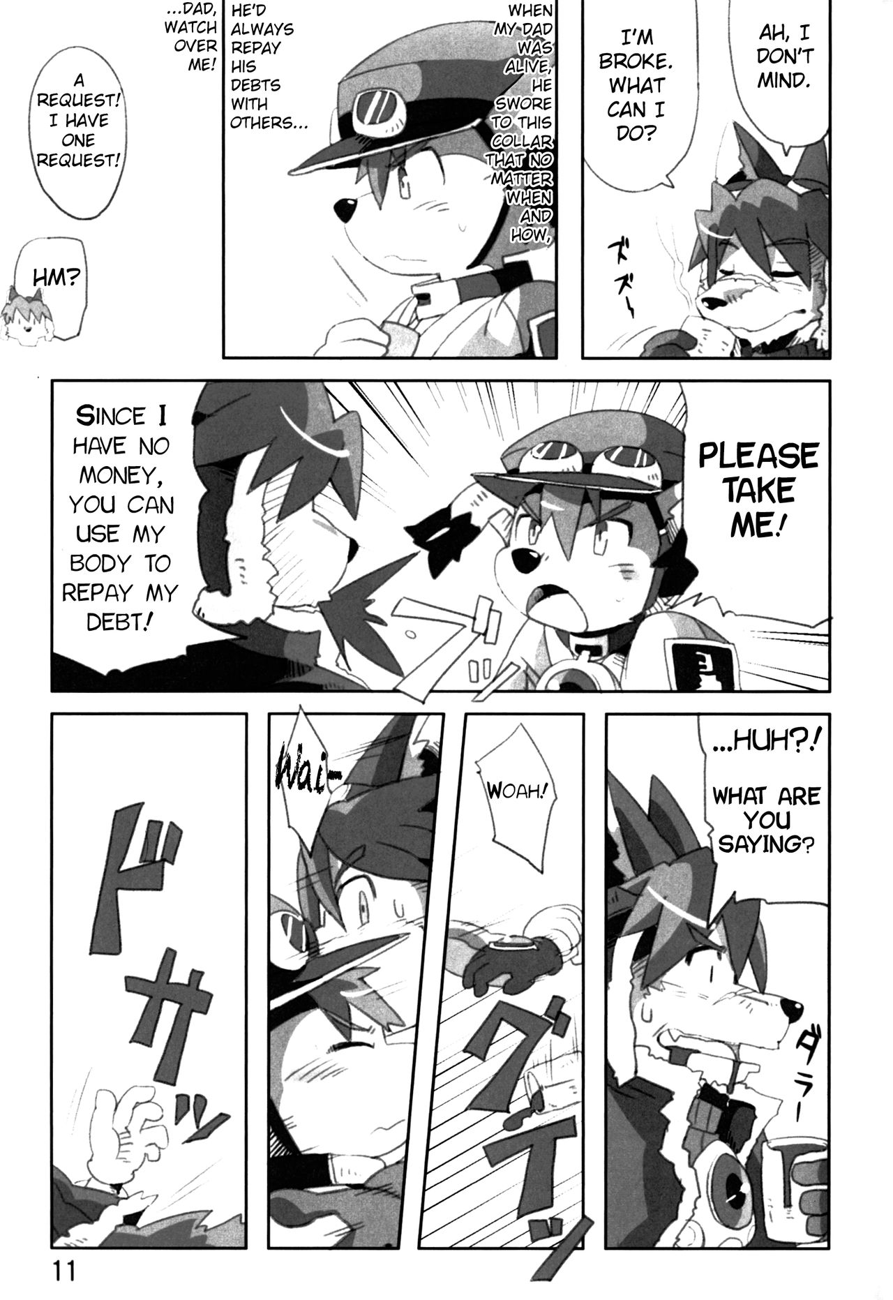 Mamoru-kun has Been Ambushed!? page 10 full