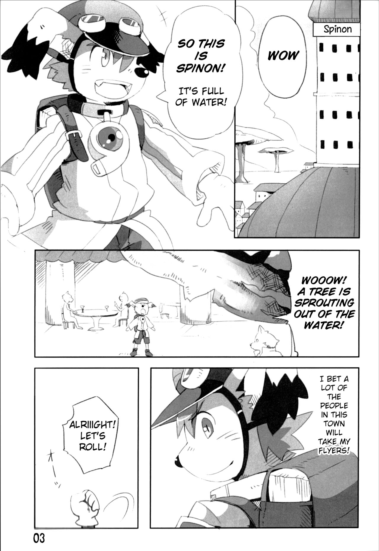 Mamoru-kun has Been Ambushed!? page 2 full
