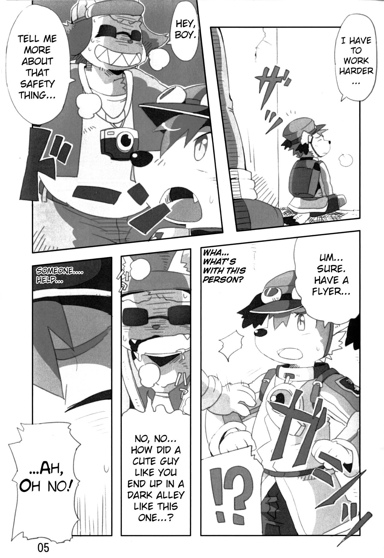 Mamoru-kun has Been Ambushed!? page 4 full