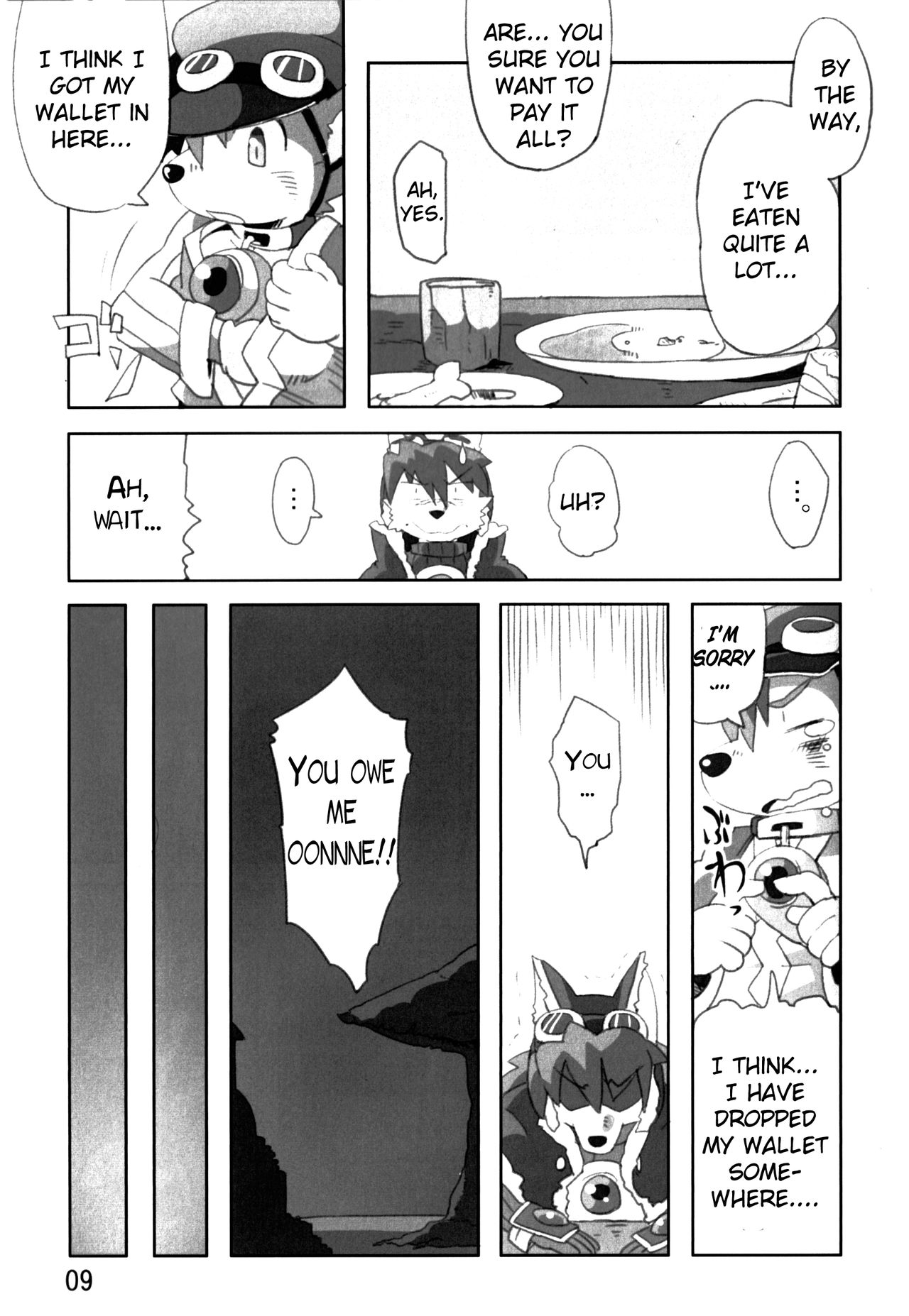 Mamoru-kun has Been Ambushed!? page 8 full