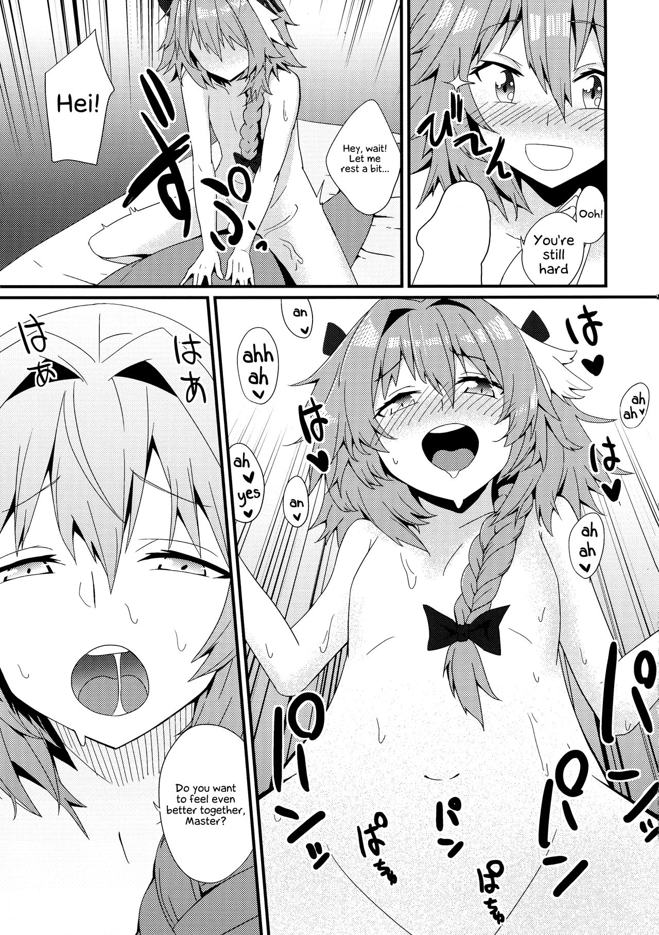 Astolfo to Yoru no Chaldea page 10 full