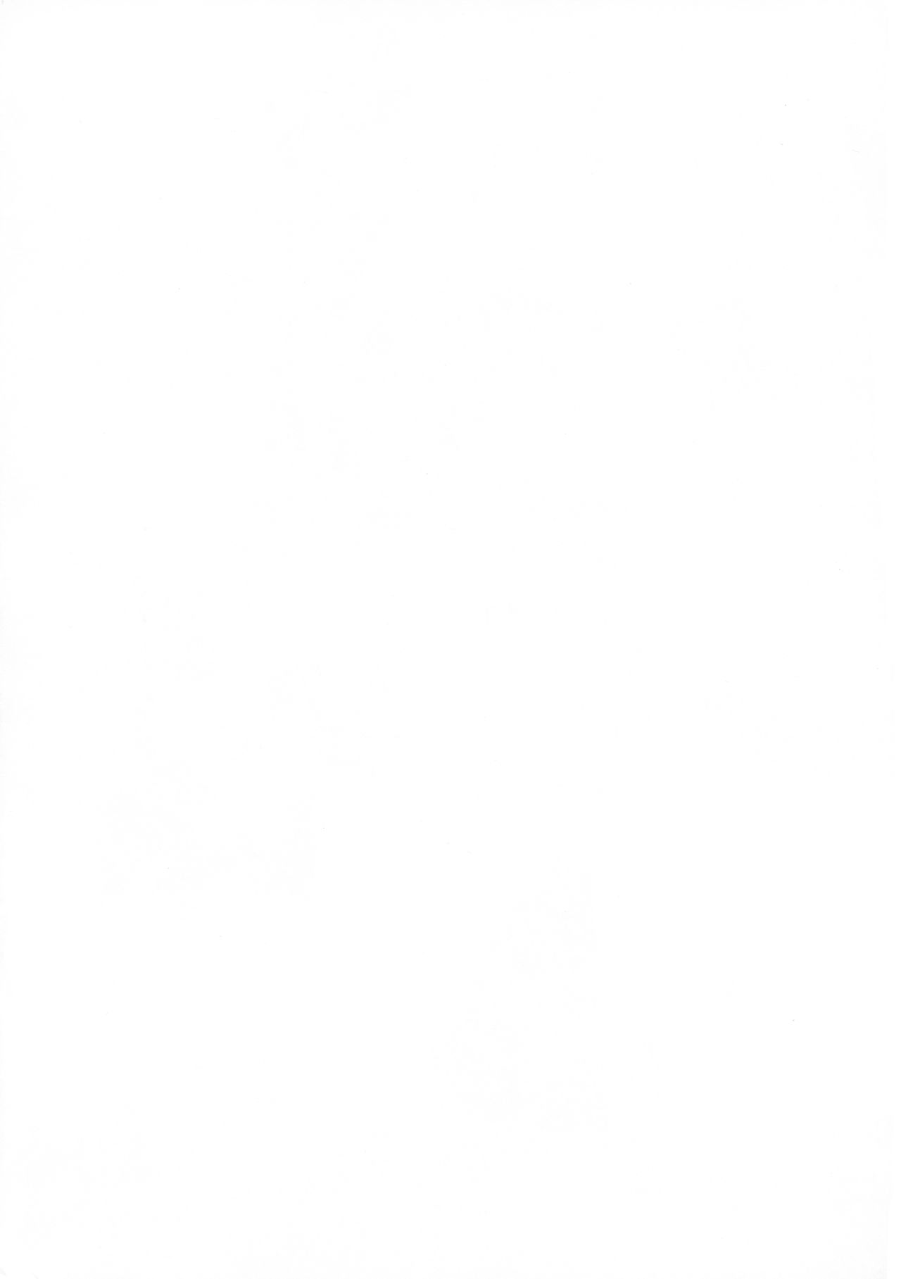 Astolfo to Yoru no Chaldea page 3 full