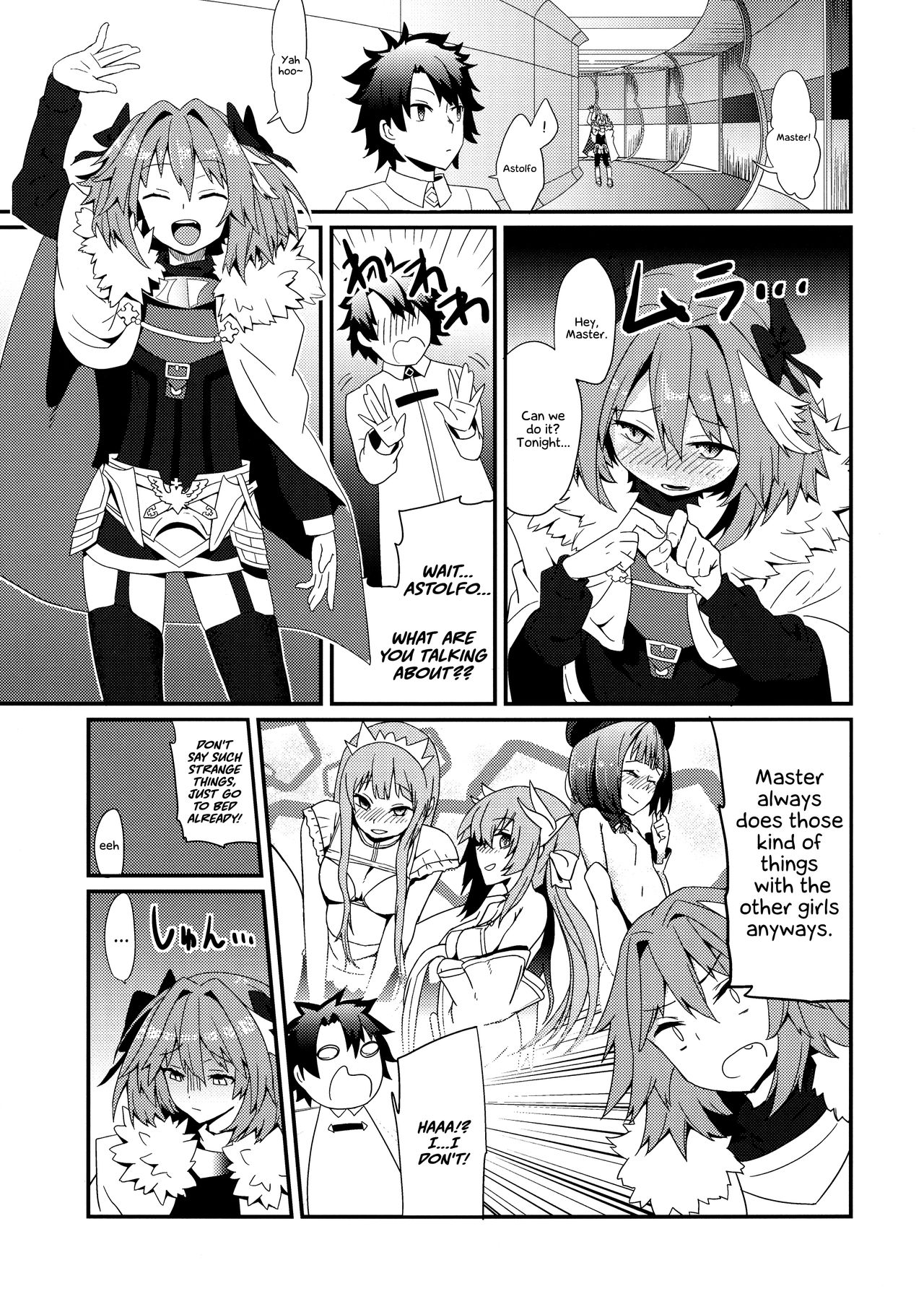 Astolfo to Yoru no Chaldea page 4 full