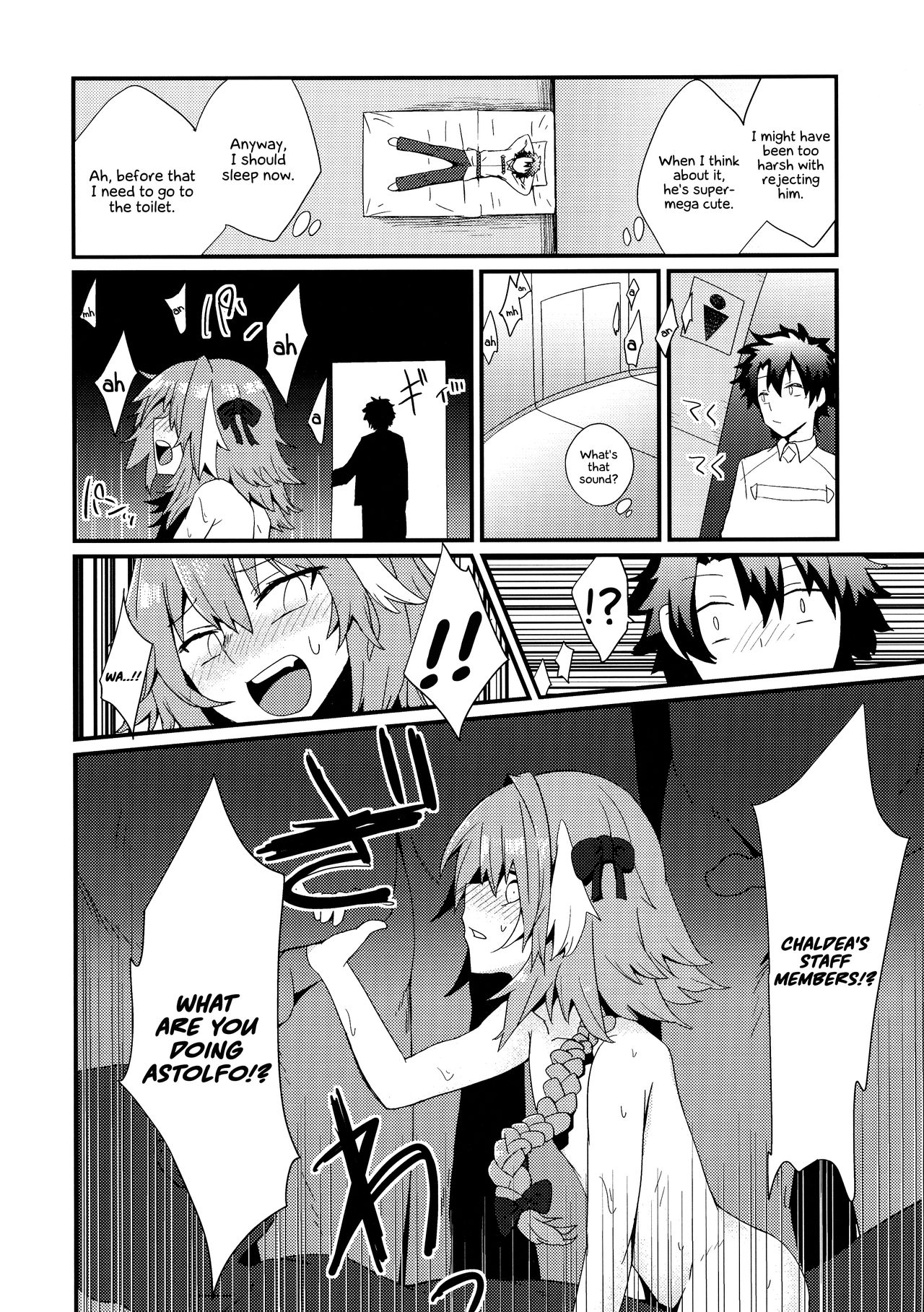 Astolfo to Yoru no Chaldea page 5 full