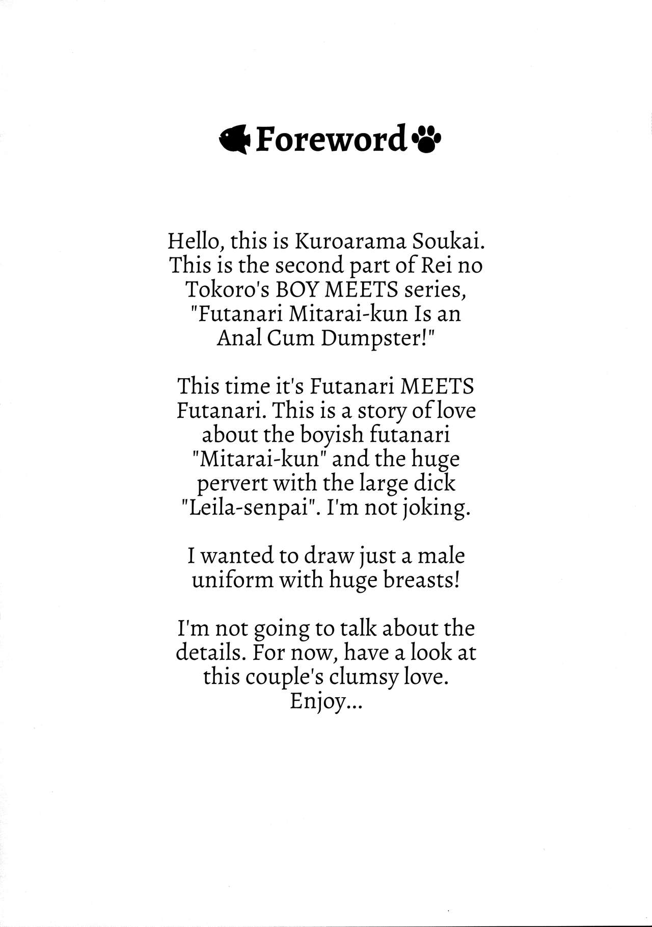 Futanari Mitarai-kun wa Ketsuana Nikubenki! page 4 full