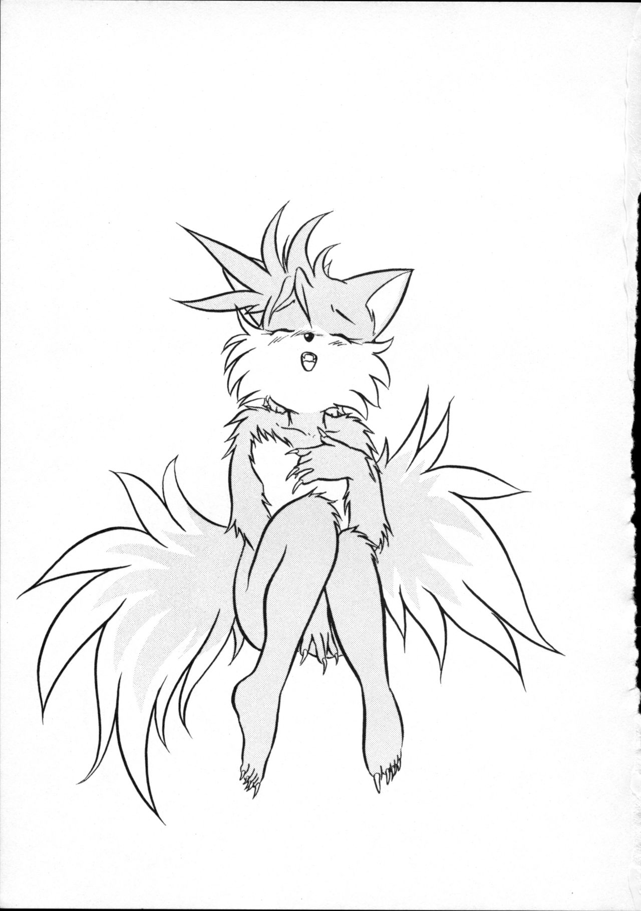 Echinococcus Kemono no Sho Sono San page 3 full