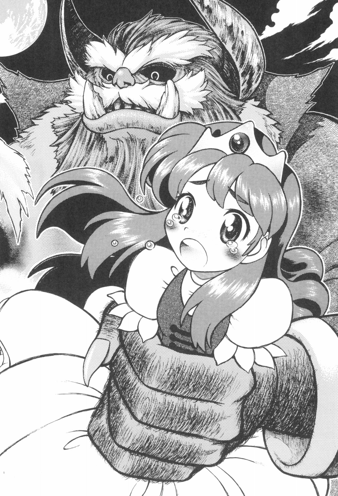 Dextarity page 6 full