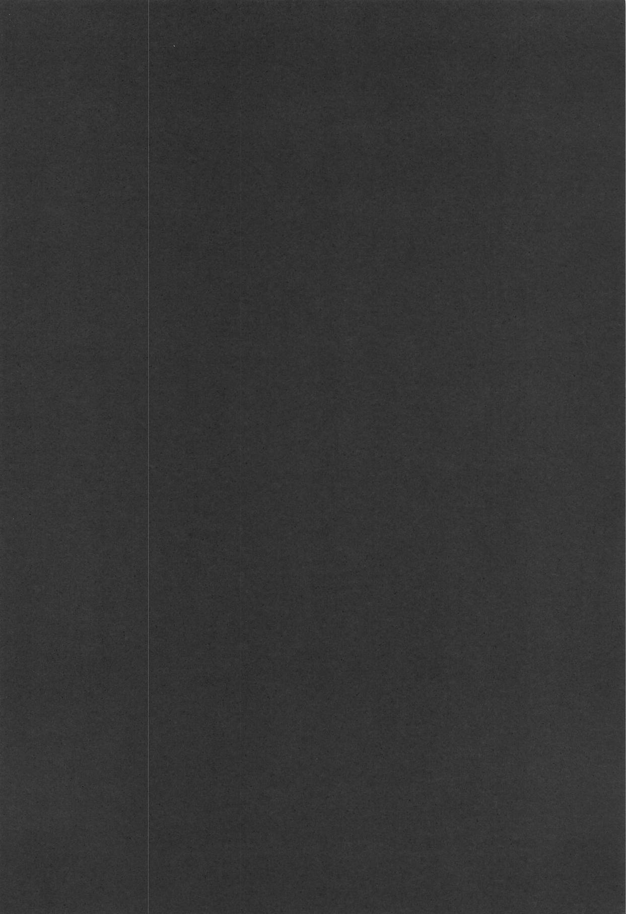 Nitta-san no Iru Ie page 3 full