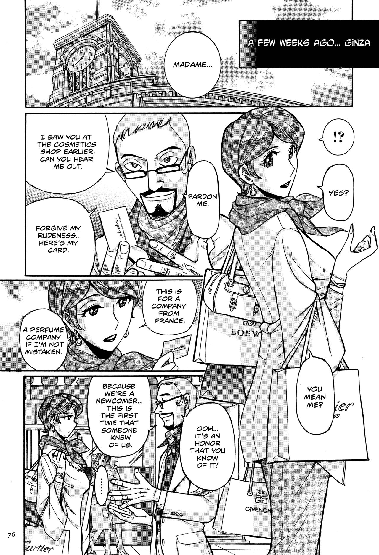 Hitozuma Hishuu Perfume Somurie page 2 full