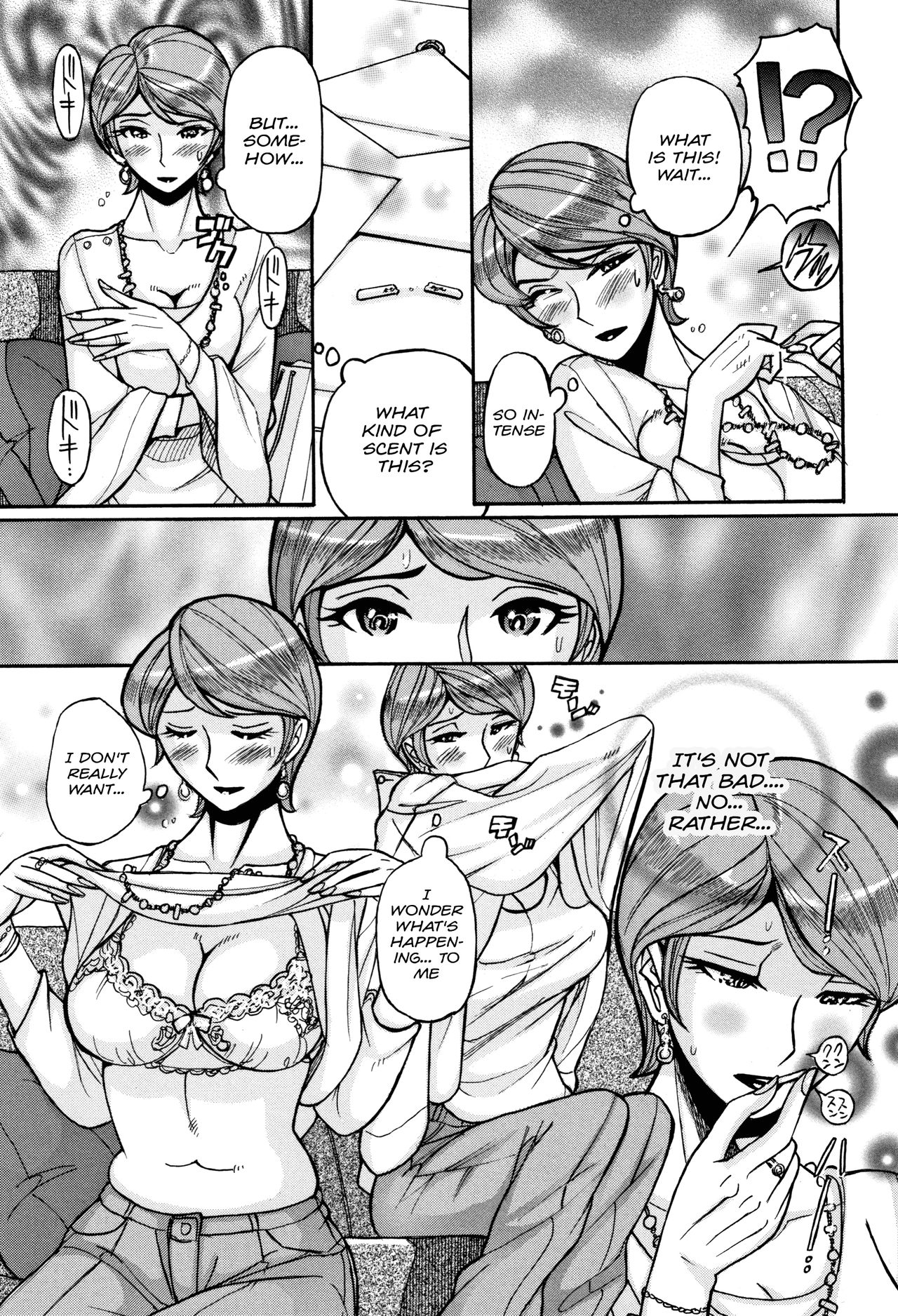 Hitozuma Hishuu Perfume Somurie page 5 full