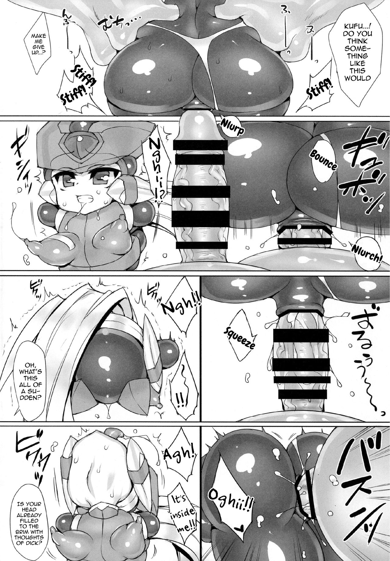 Red Hero Does Not Yield page 10 full