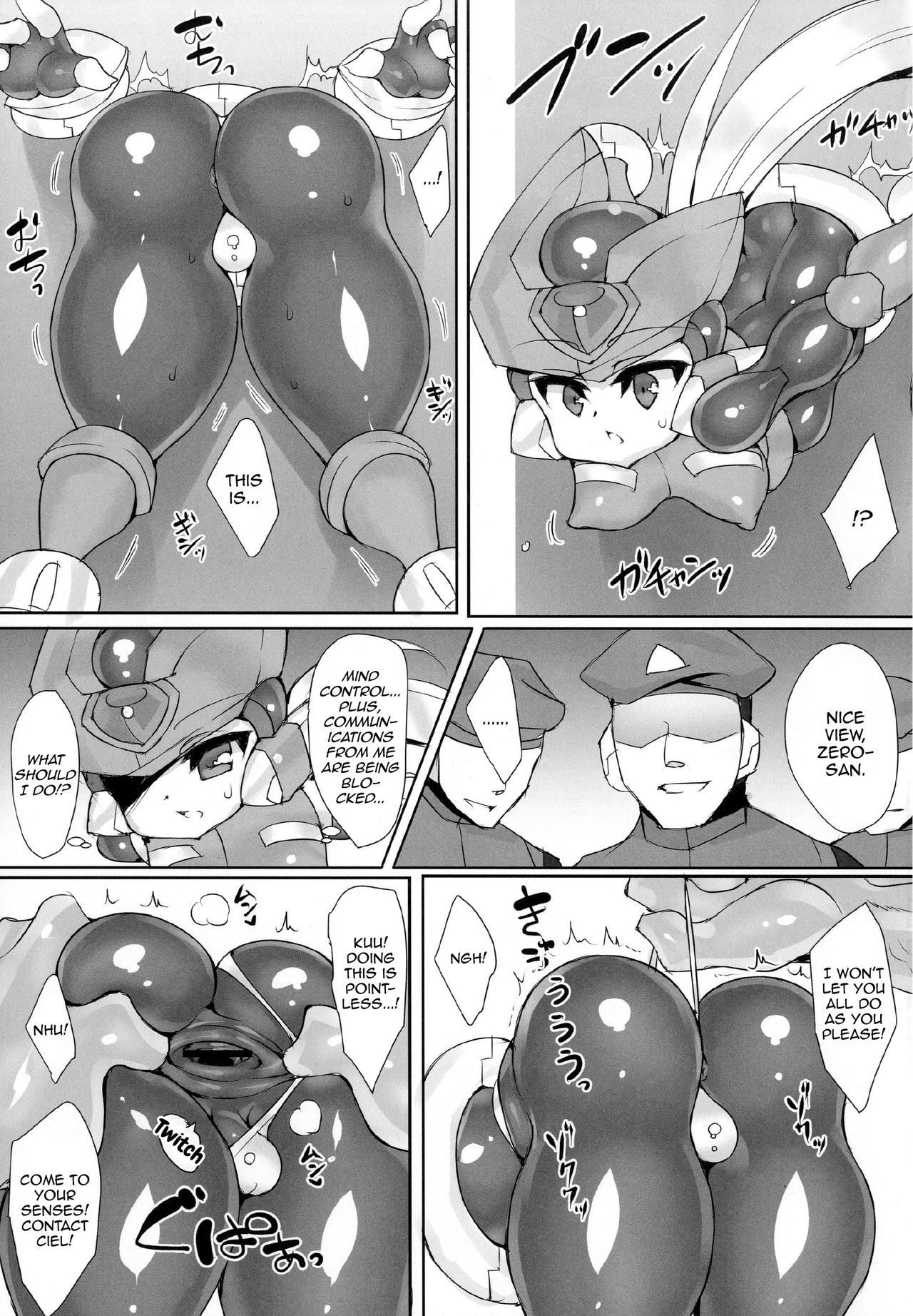 Red Hero Does Not Yield page 7 full