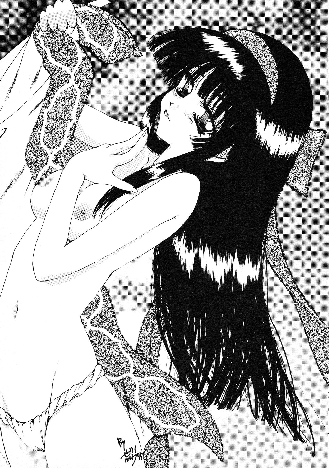 SPIRITS of SWORD II page 4 full