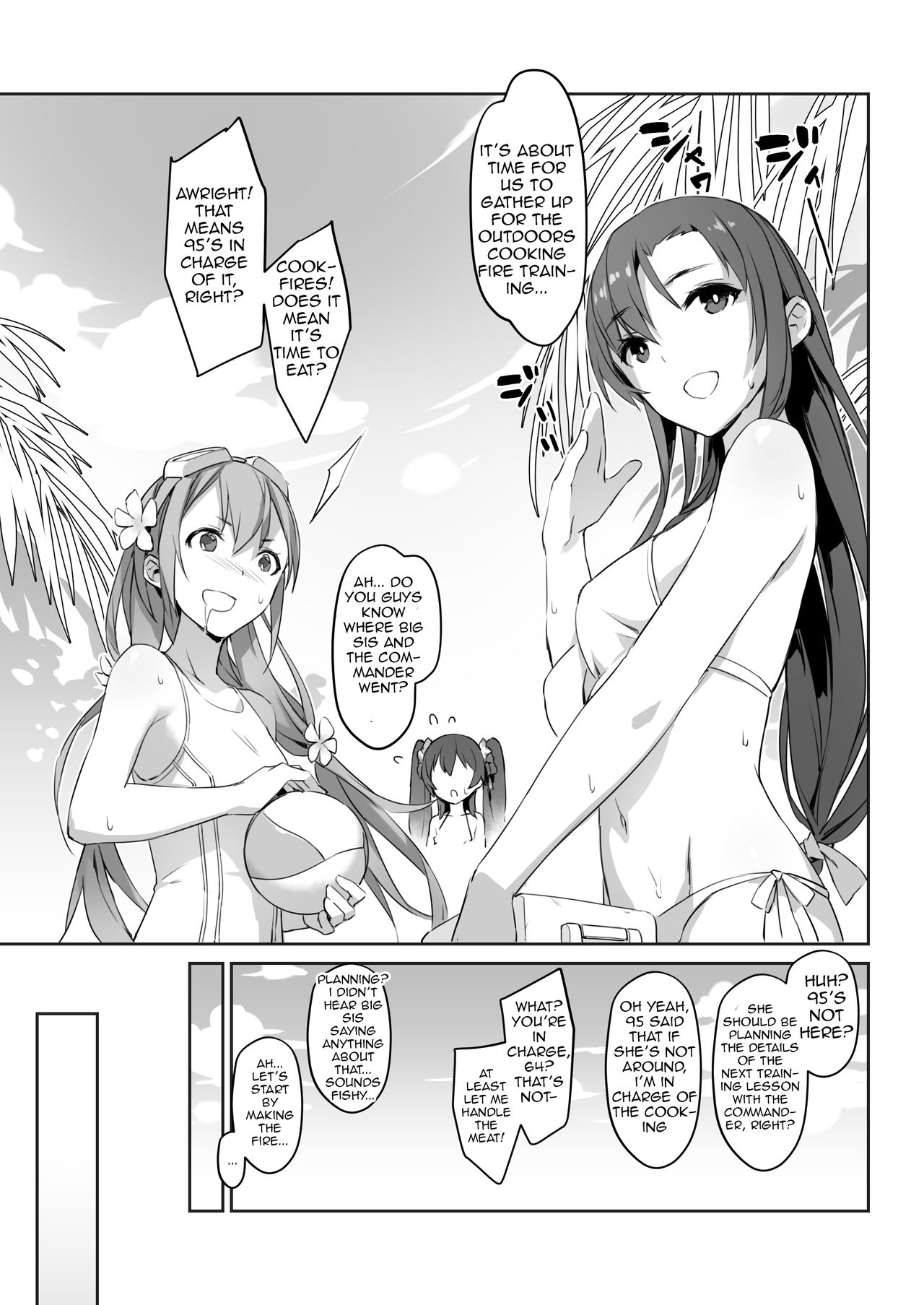 Type 95 summer secret training page 9 full