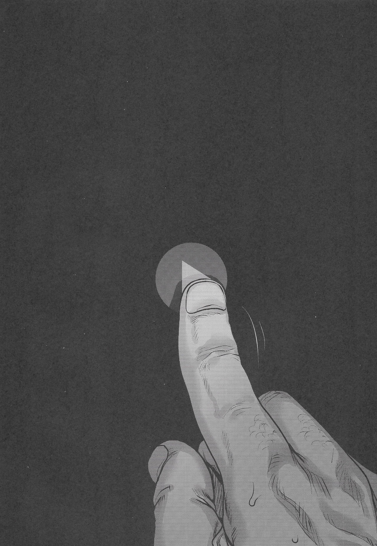 Ryuugakusei D-kun no Seishori Jijou | D-kun's Stress Relieving Circumstance page 5 full